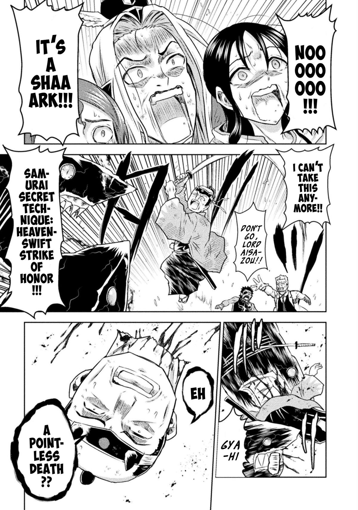 Killer Shark in Another World killer 50 8