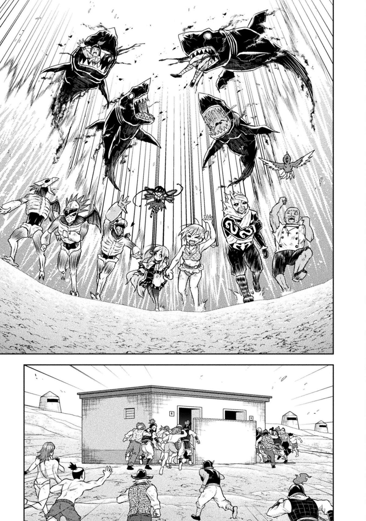 Killer Shark in Another World killer 50 18