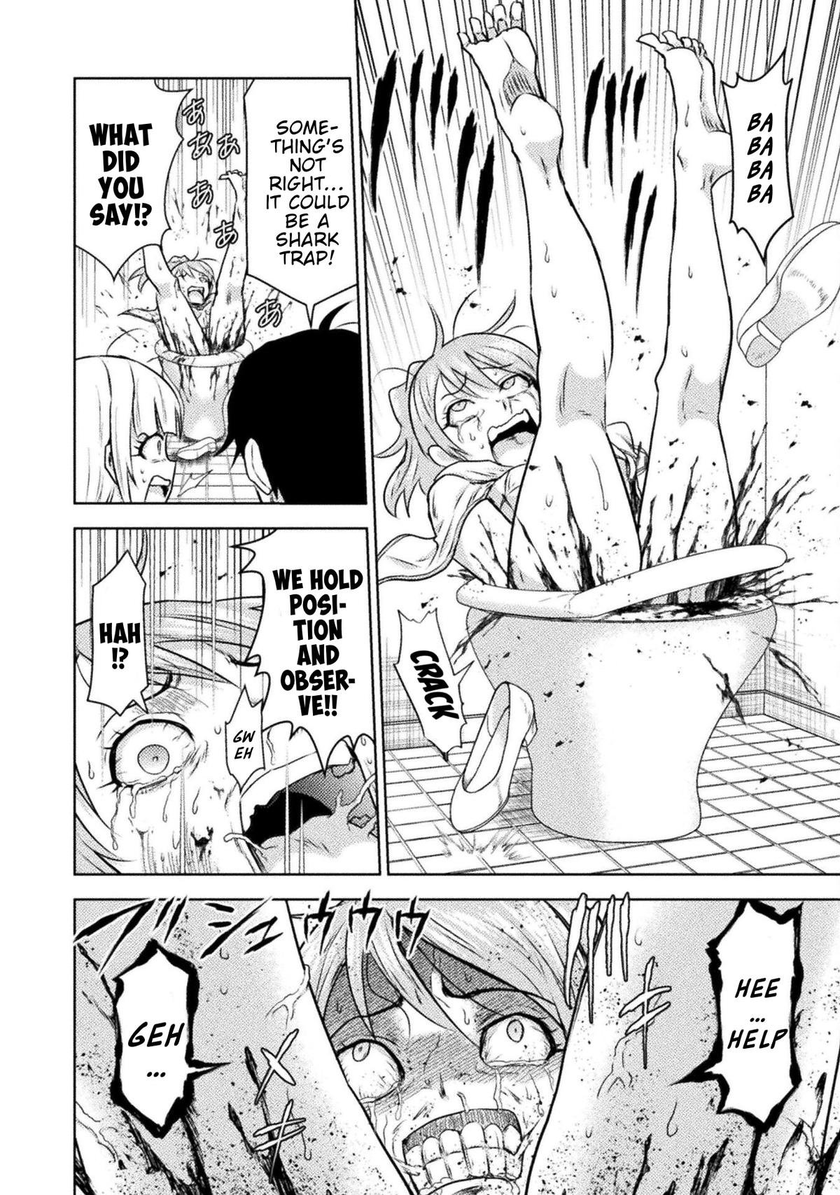 Killer Shark in Another World killer 50 21