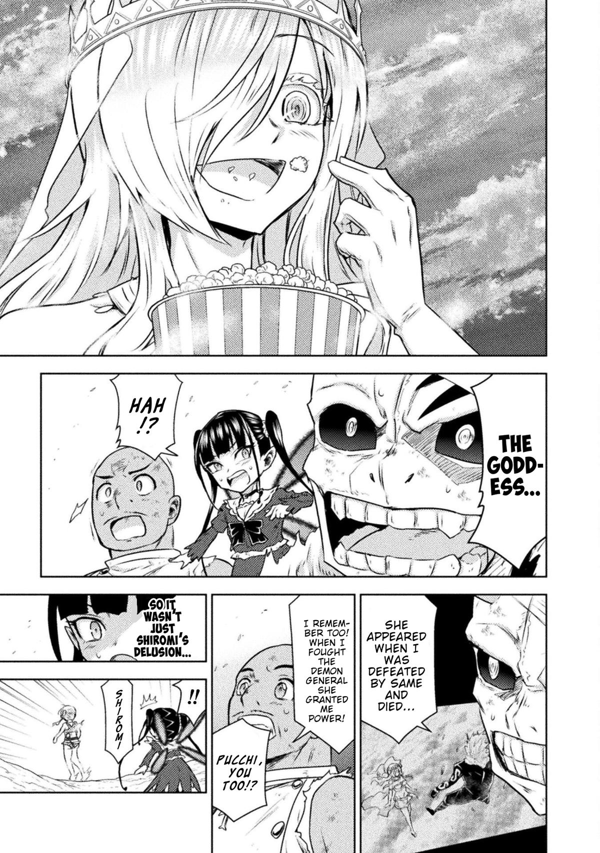 Killer Shark in Another World killer 50 29