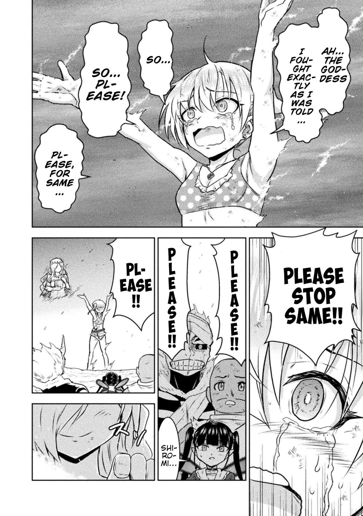 Killer Shark in Another World killer 50 30