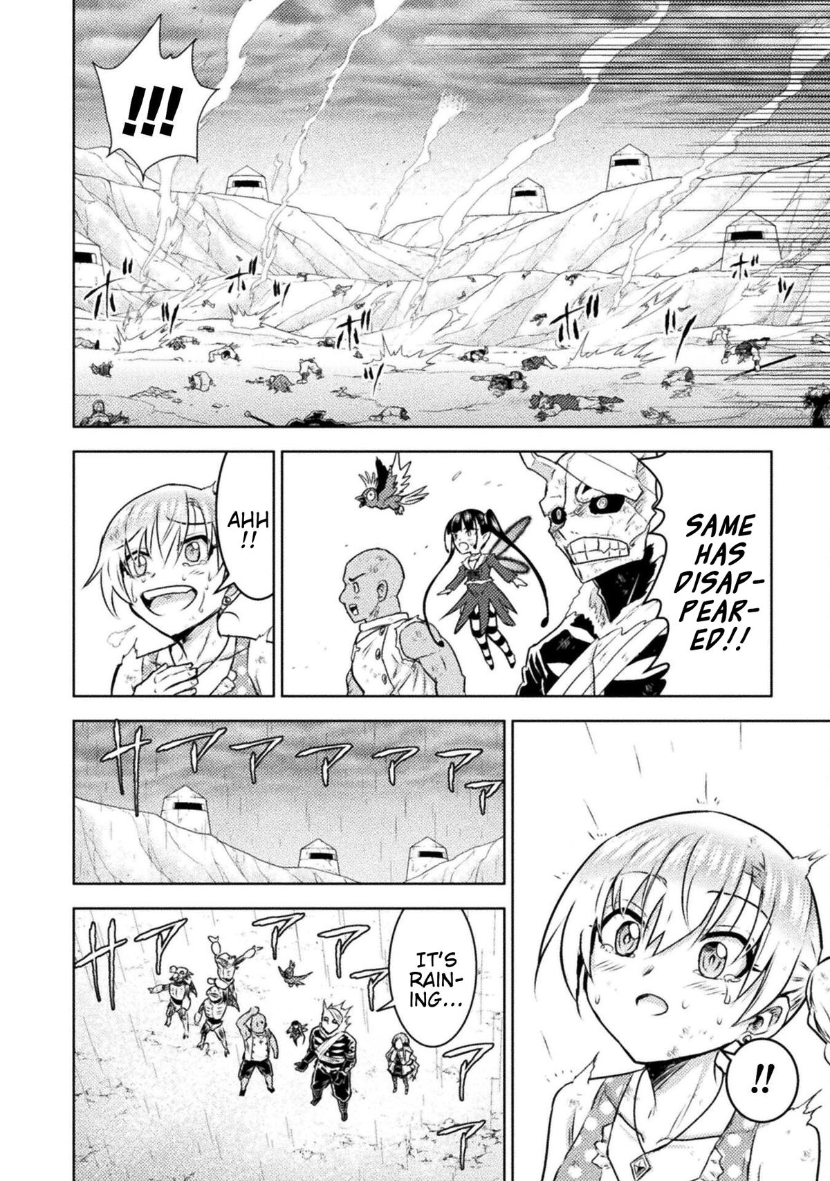 Killer Shark in Another World killer 50 32