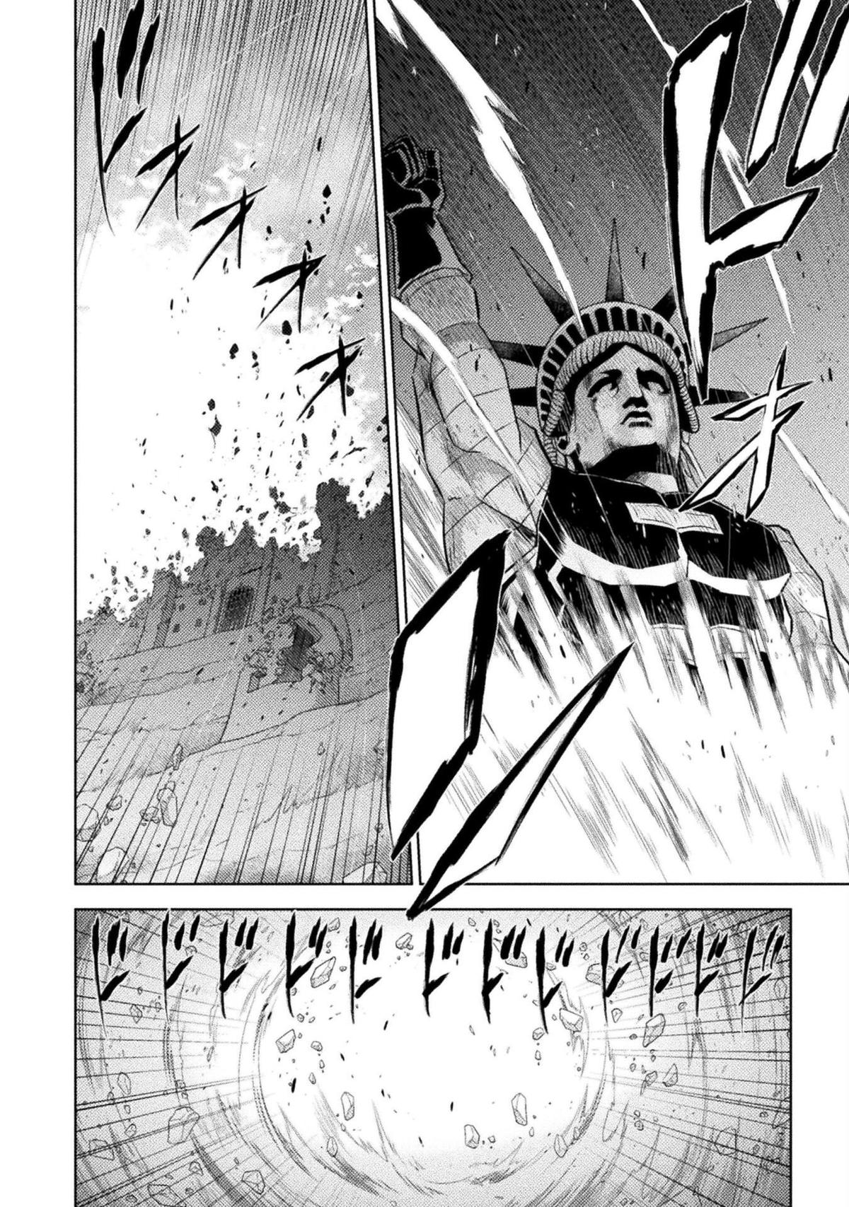 Killer Shark in Another World killer 50 39