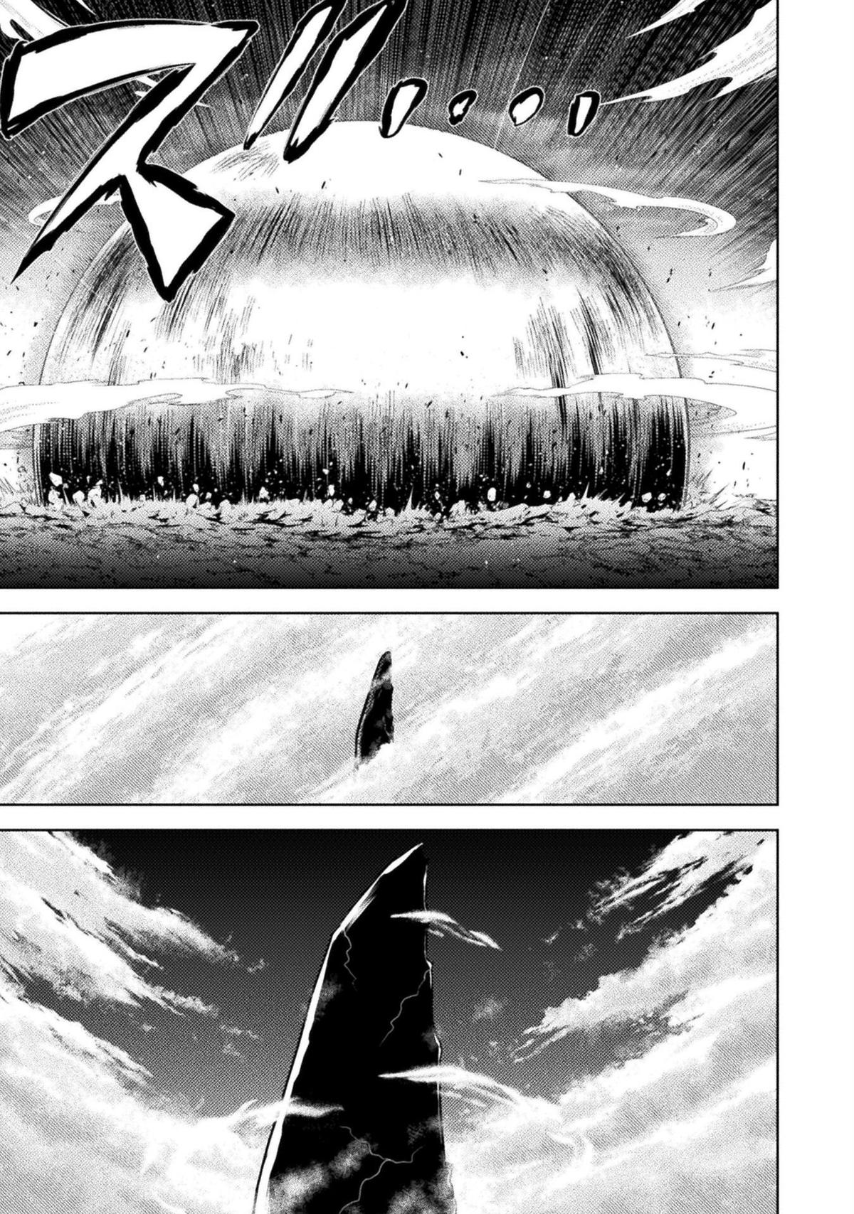 Killer Shark in Another World killer 50 40