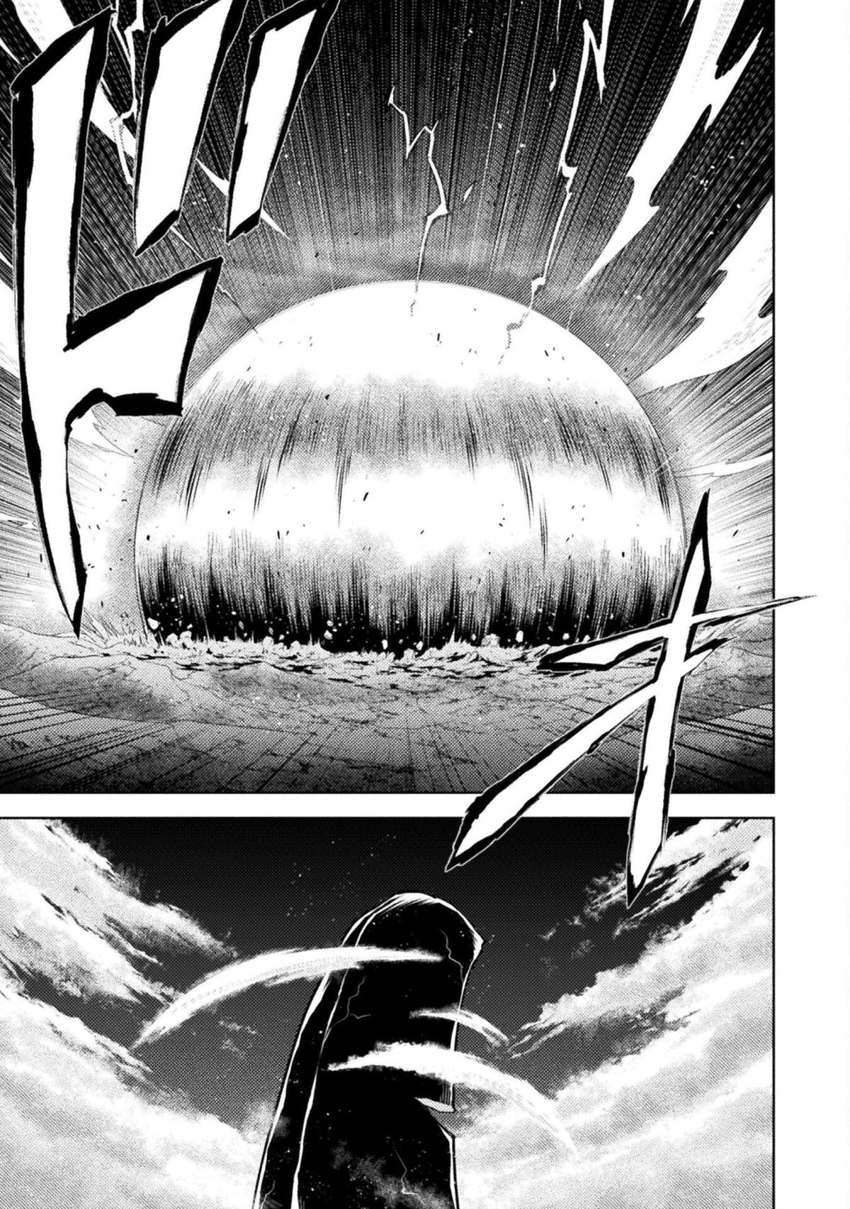 Killer Shark in Another World killer 51 1