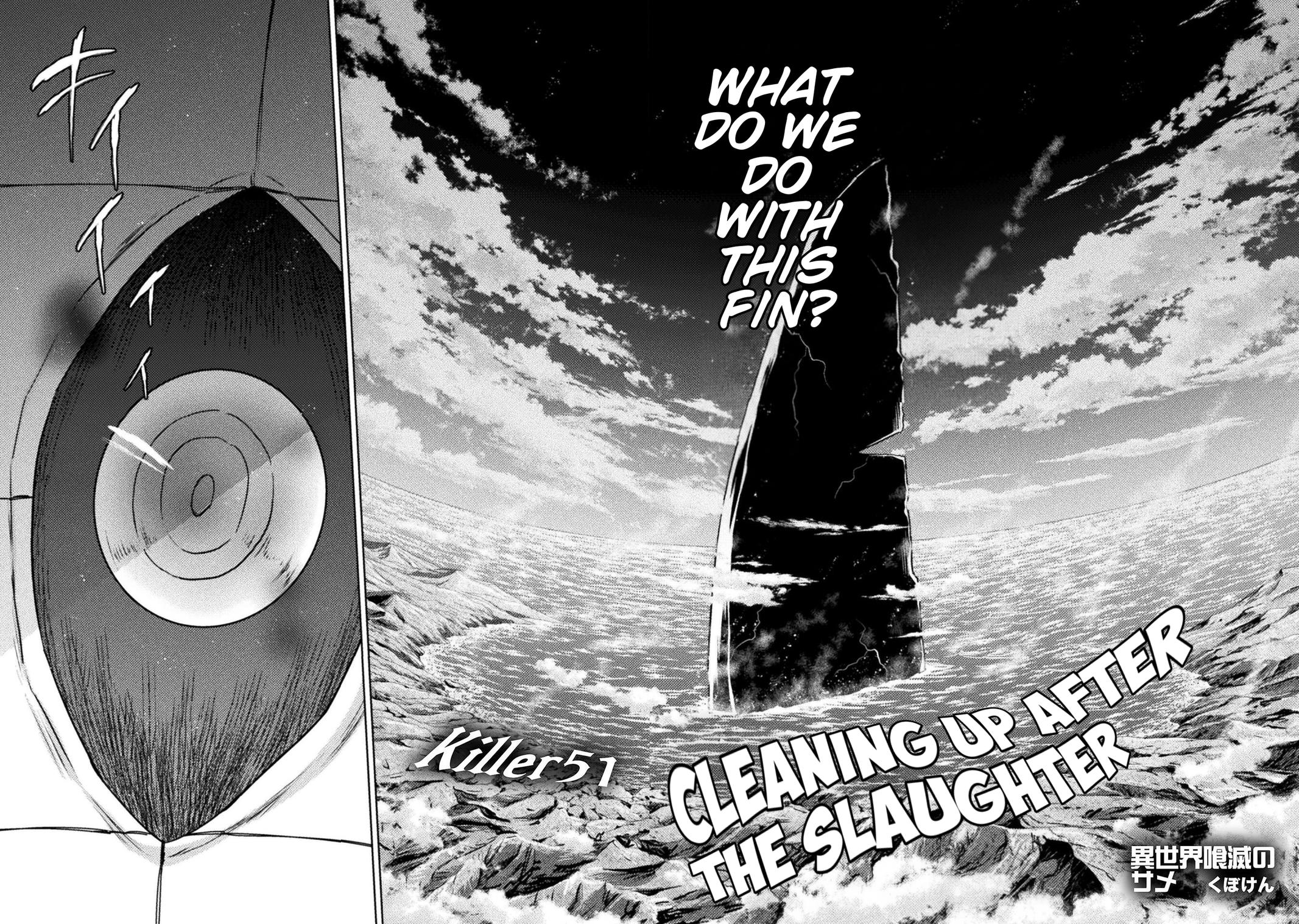 Killer Shark in Another World killer 51 2