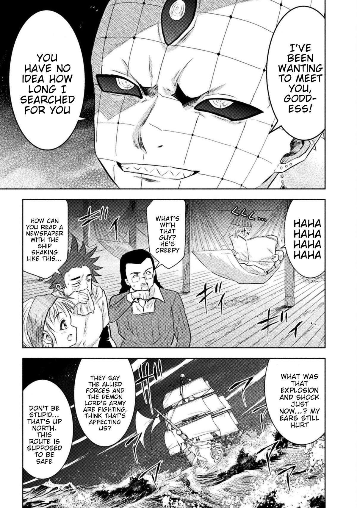 Killer Shark in Another World killer 51 4