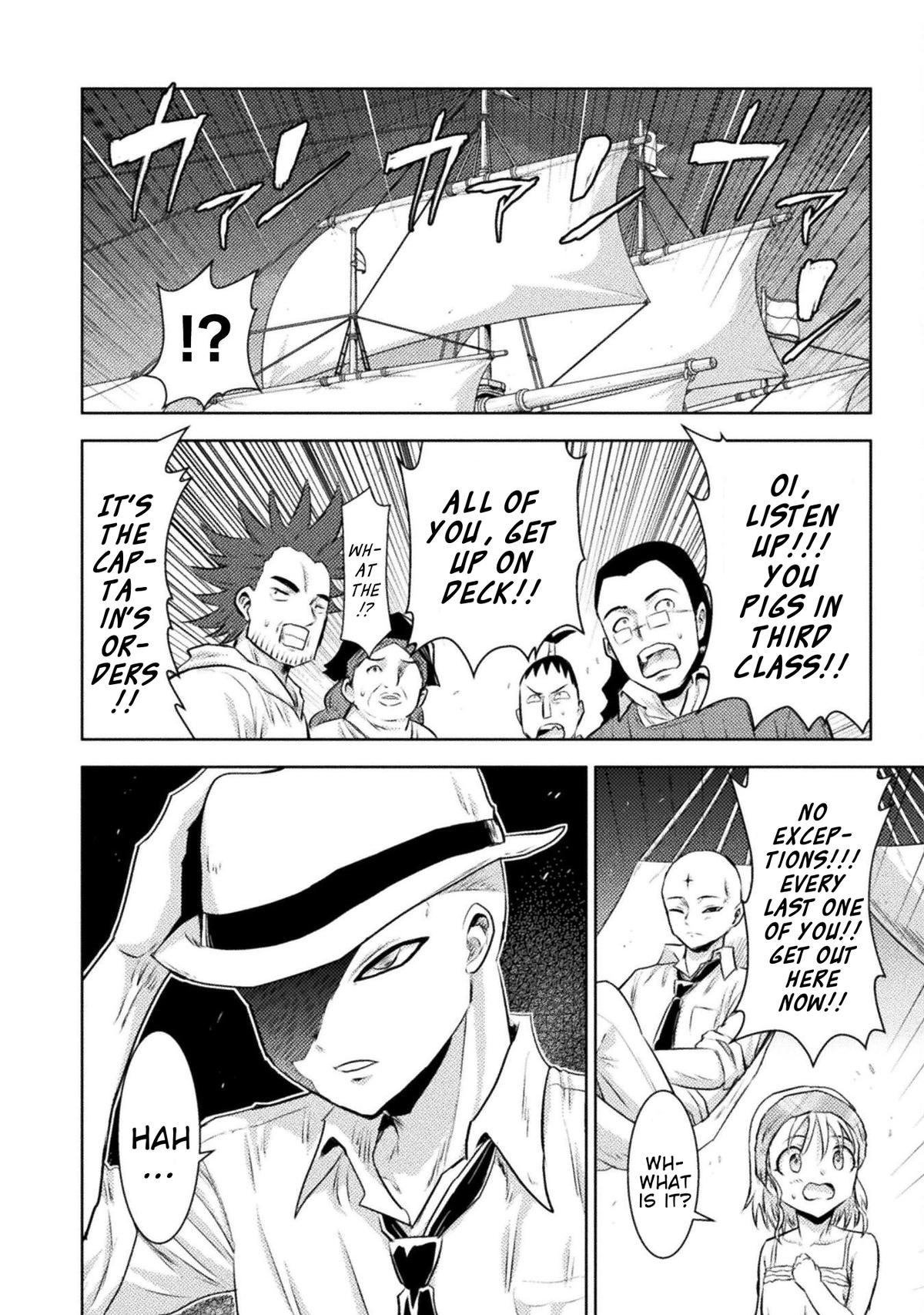 Killer Shark in Another World killer 51 7