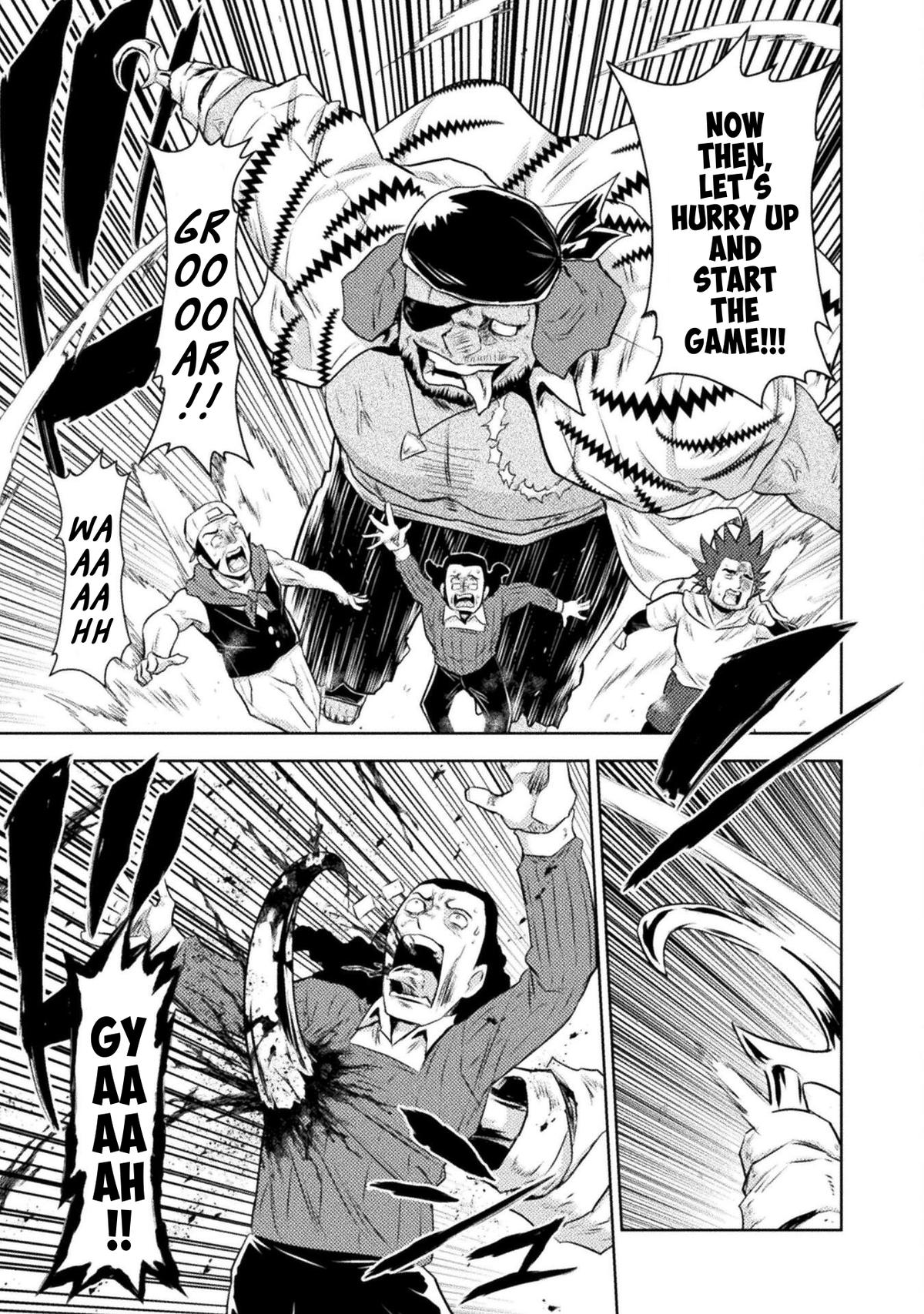 Killer Shark in Another World killer 51 10