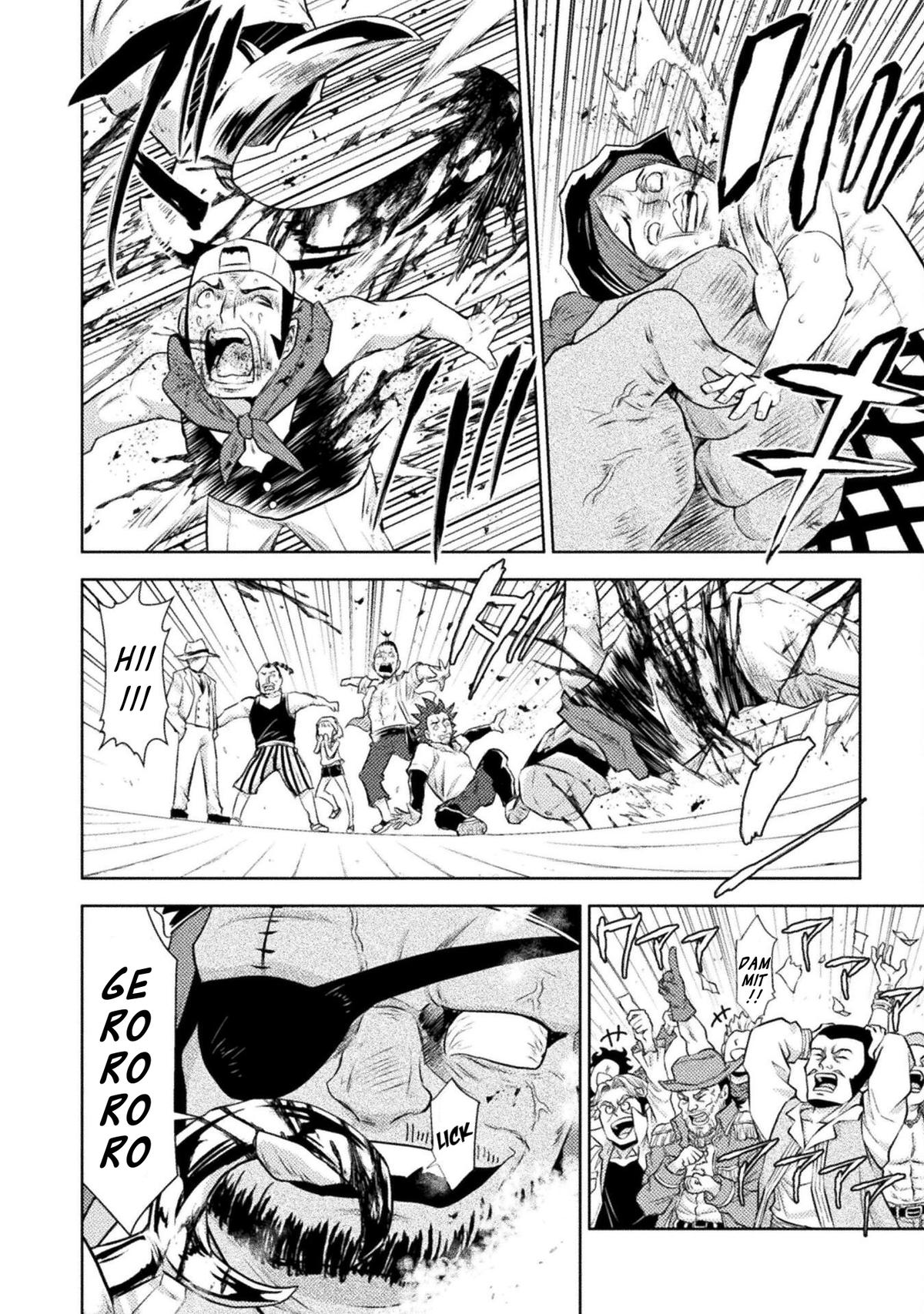 Killer Shark in Another World killer 51 11