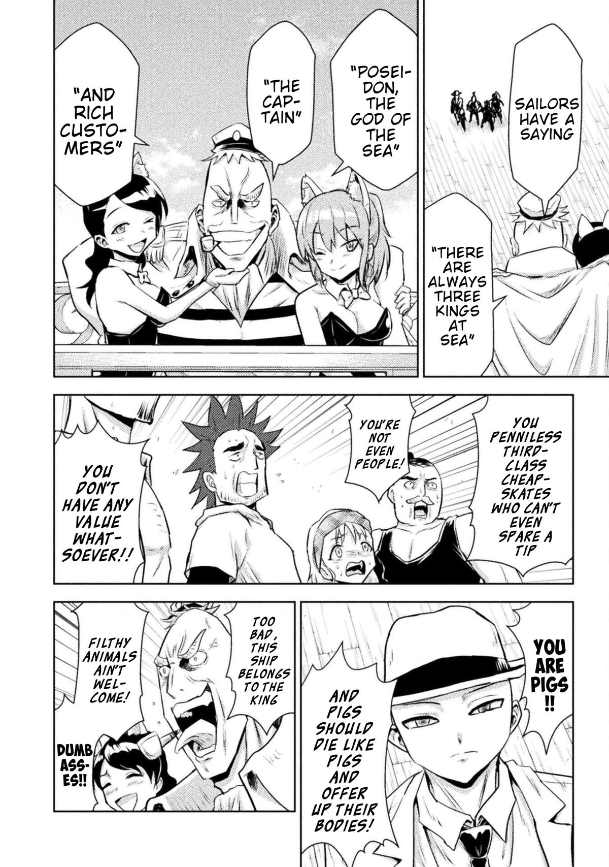 Killer Shark in Another World killer 51 13