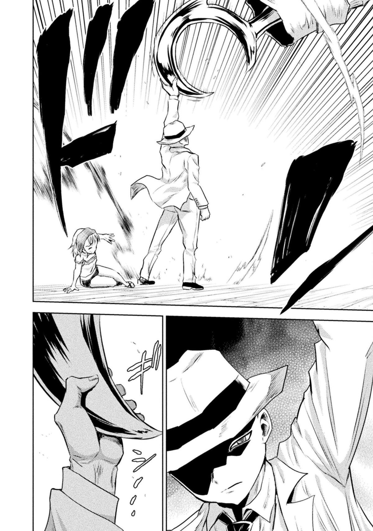 Killer Shark in Another World killer 51 15