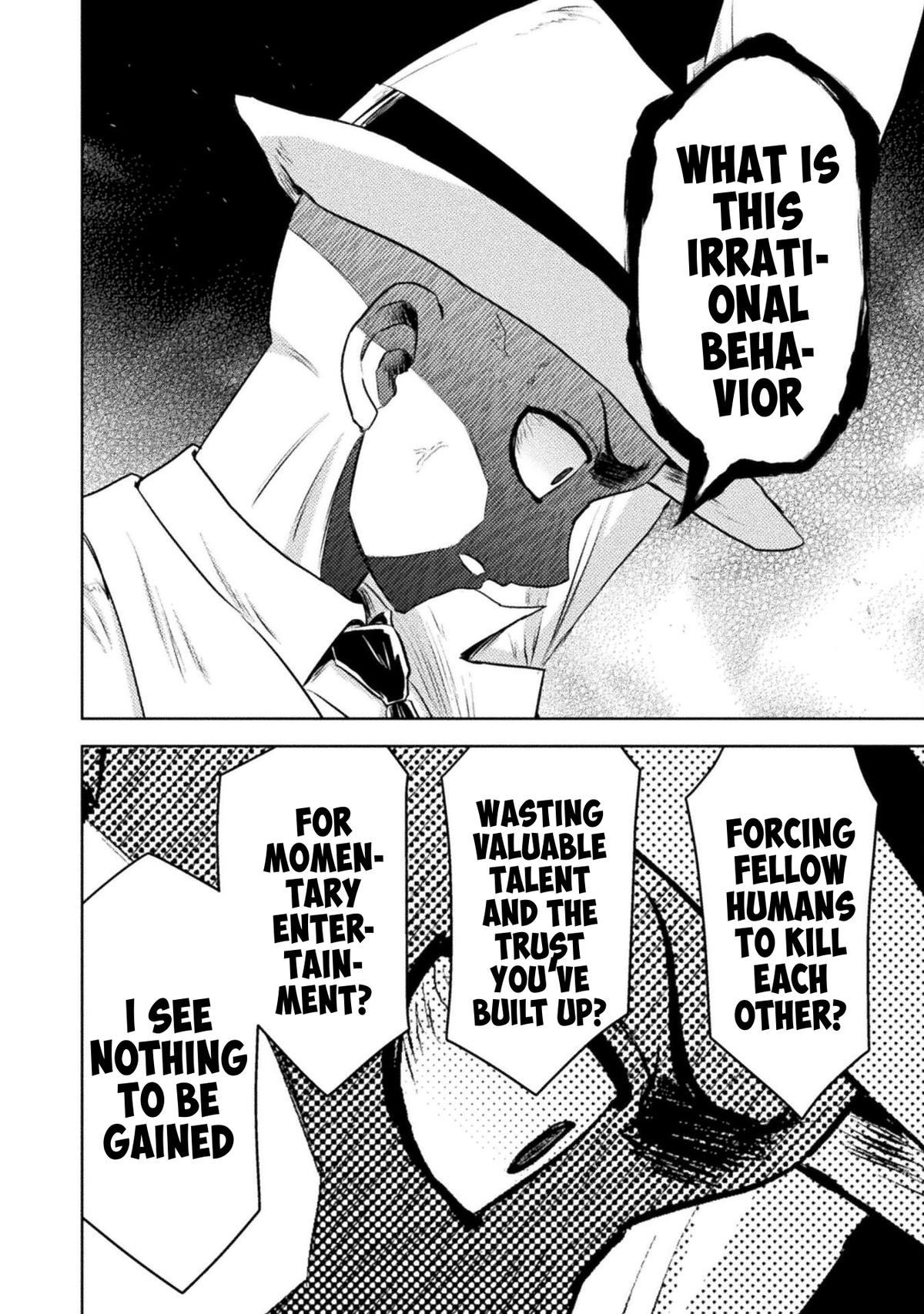 Killer Shark in Another World killer 51 17