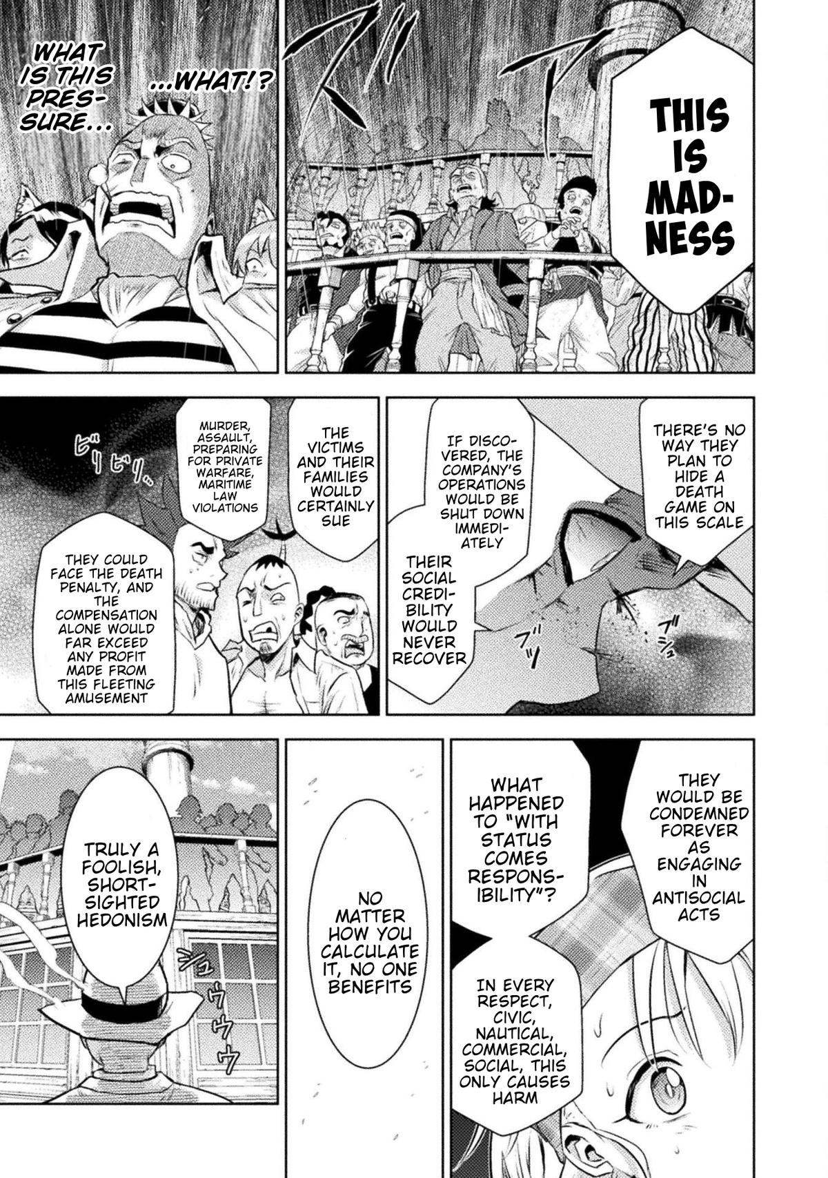 Killer Shark in Another World killer 51 18