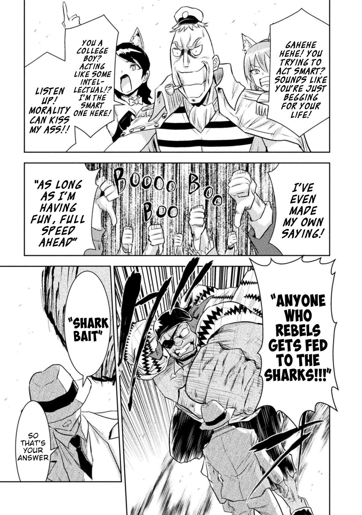 Killer Shark in Another World killer 51 20