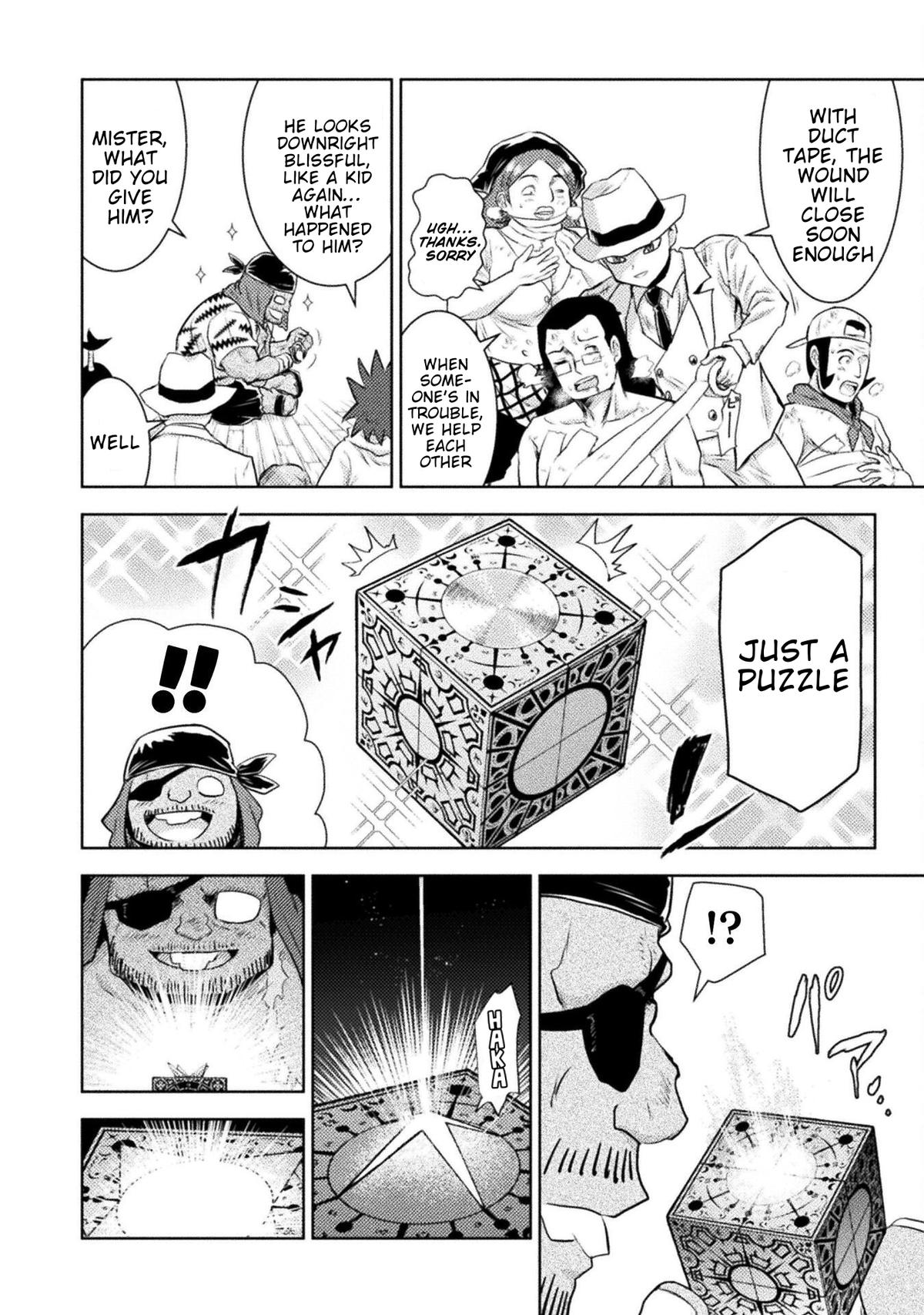 Killer Shark in Another World killer 51 23