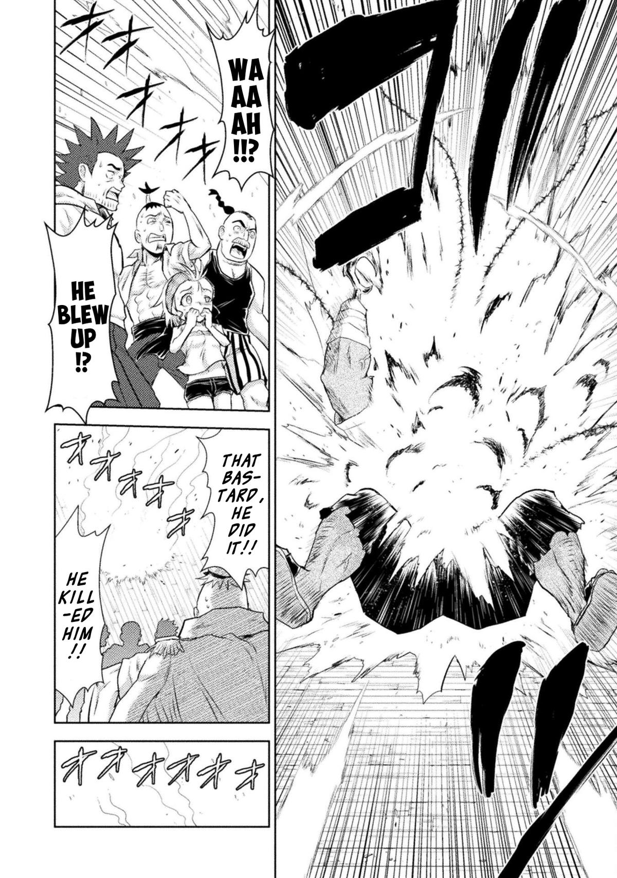 Killer Shark in Another World killer 51 25