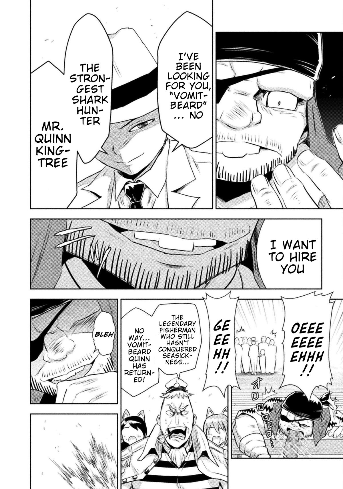 Killer Shark in Another World killer 51 27