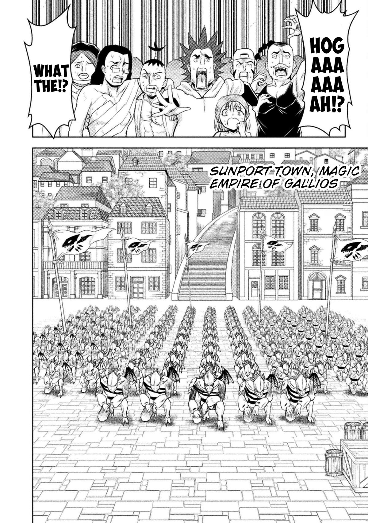 Killer Shark in Another World killer 51 29