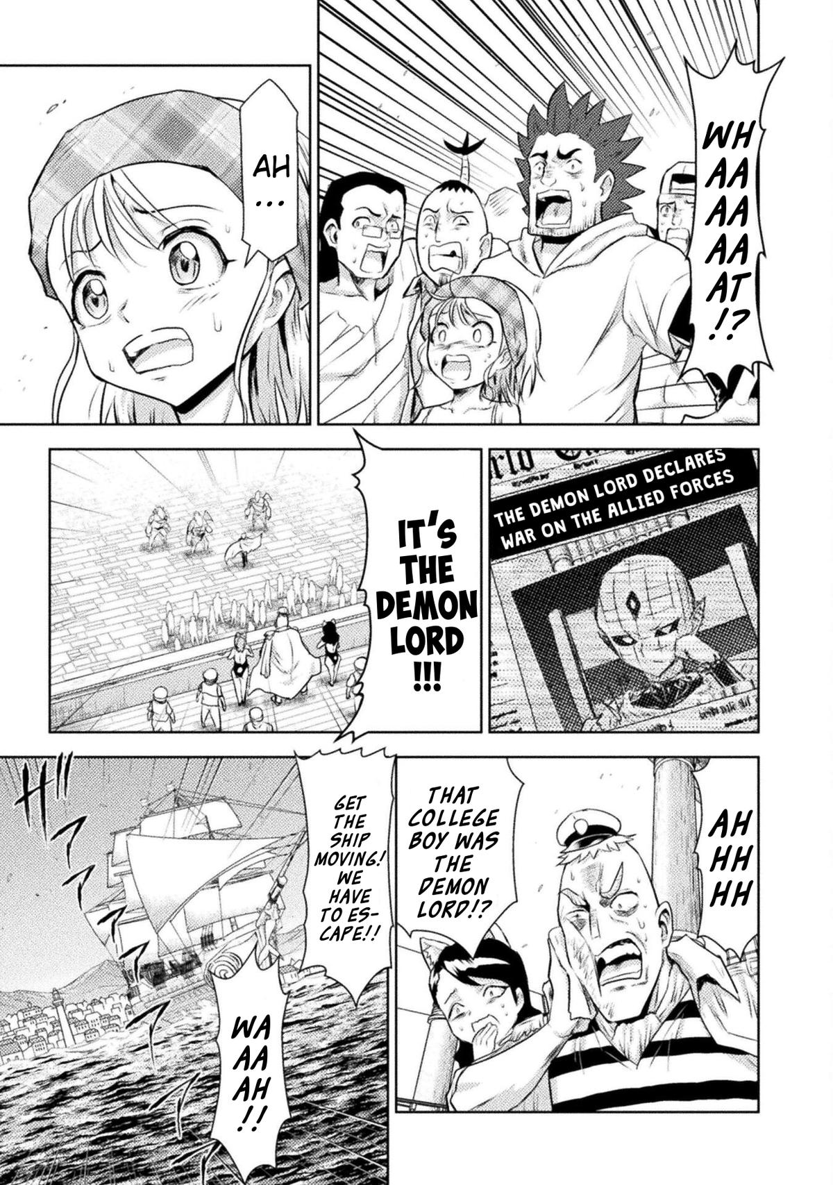 Killer Shark in Another World killer 51 32