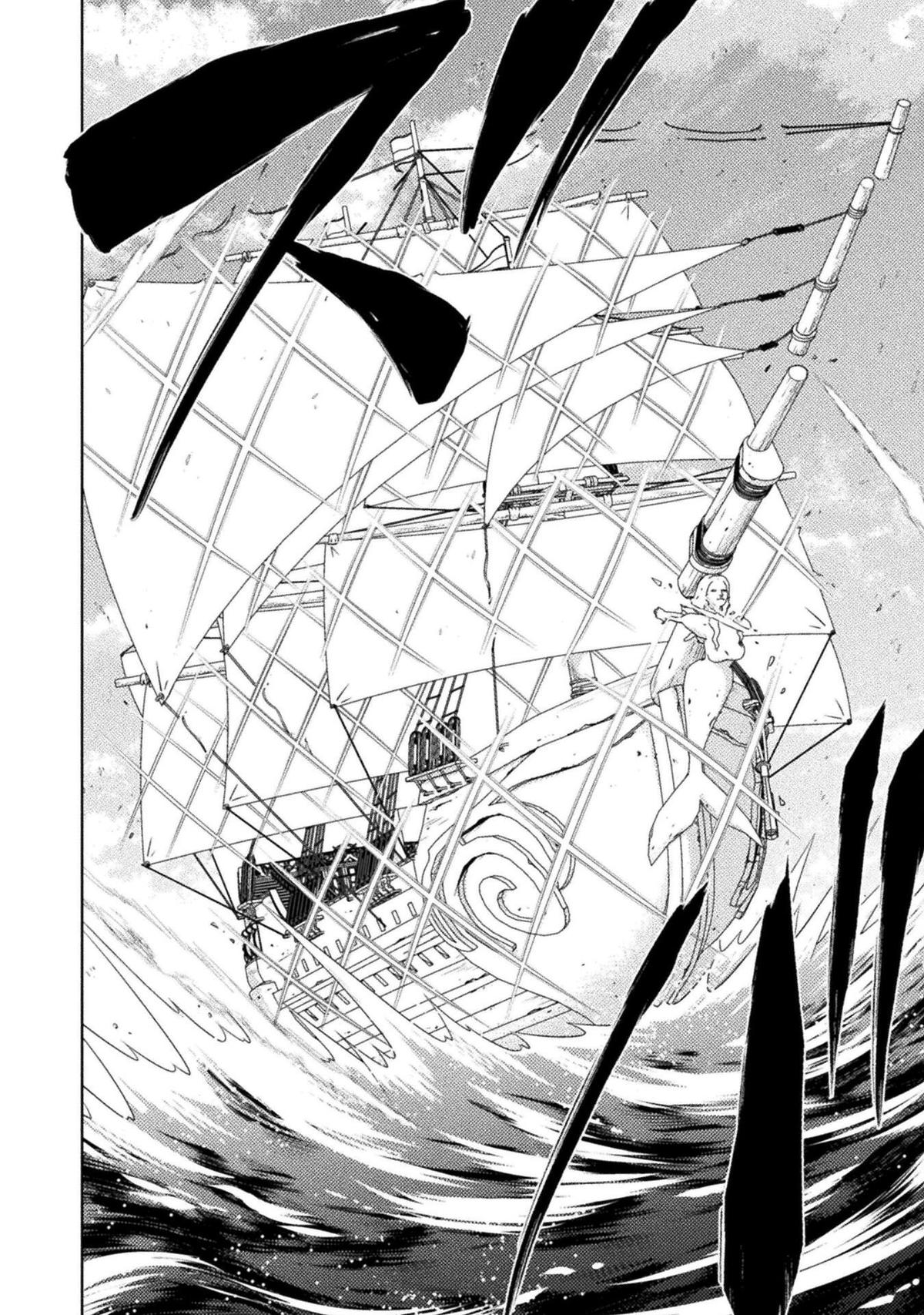 Killer Shark in Another World killer 51 33