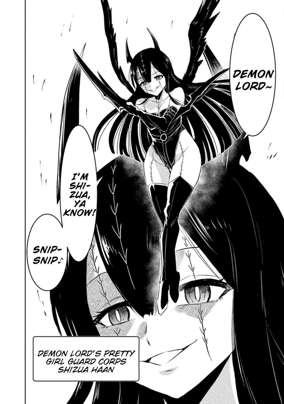 Killer Shark in Another World killer 51 35