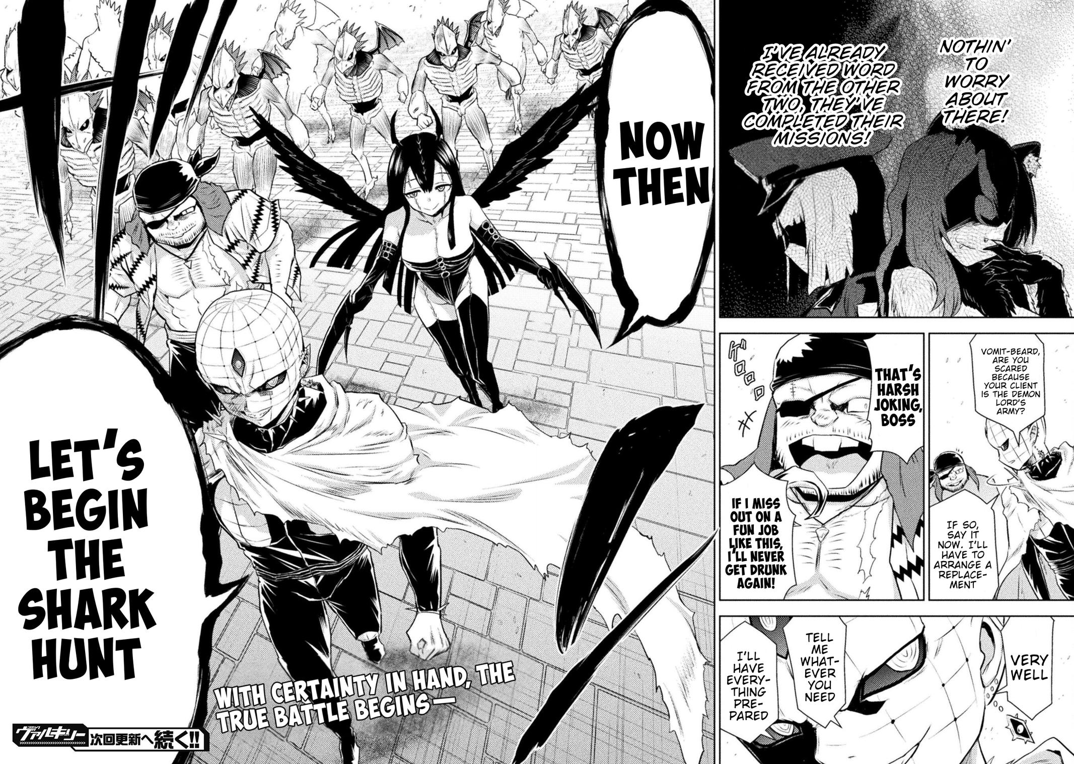 Killer Shark in Another World killer 51 37