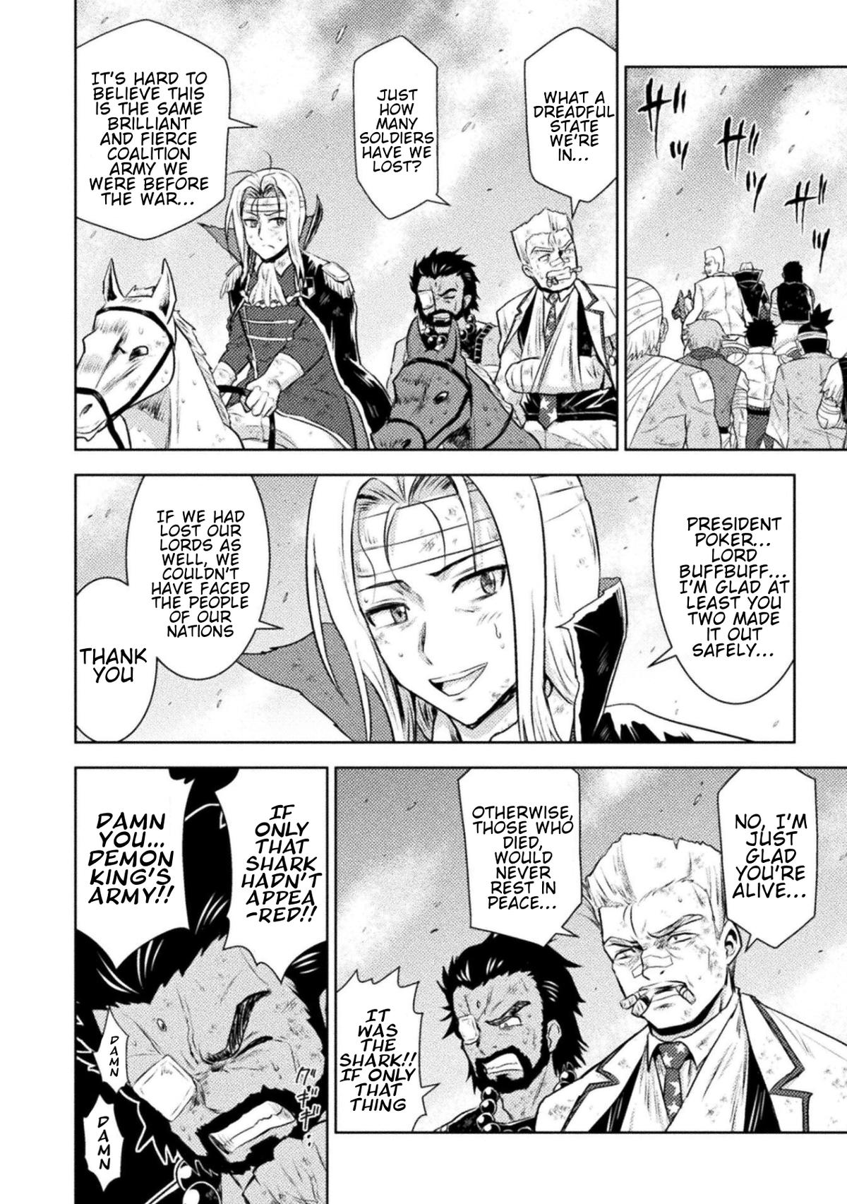 Killer Shark in Another World killer 52 4