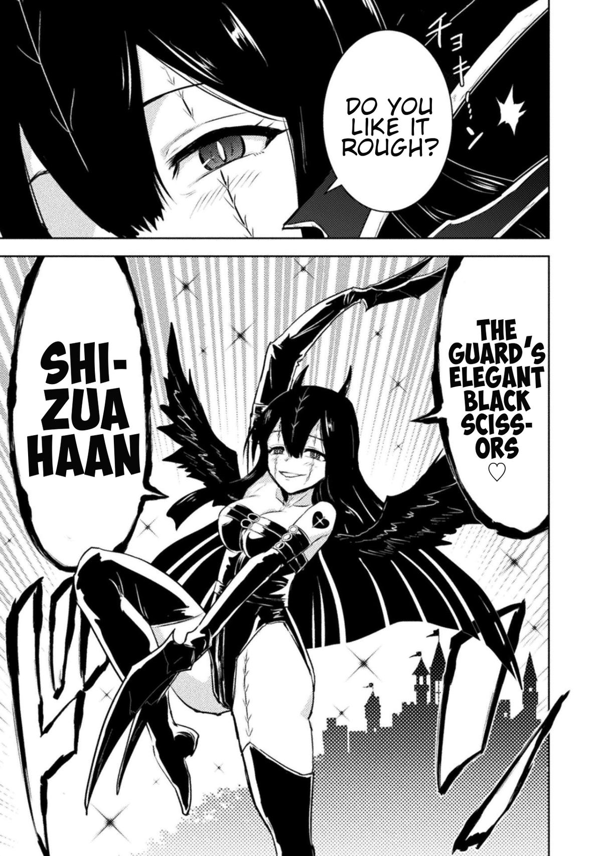 Killer Shark in Another World killer 52 9