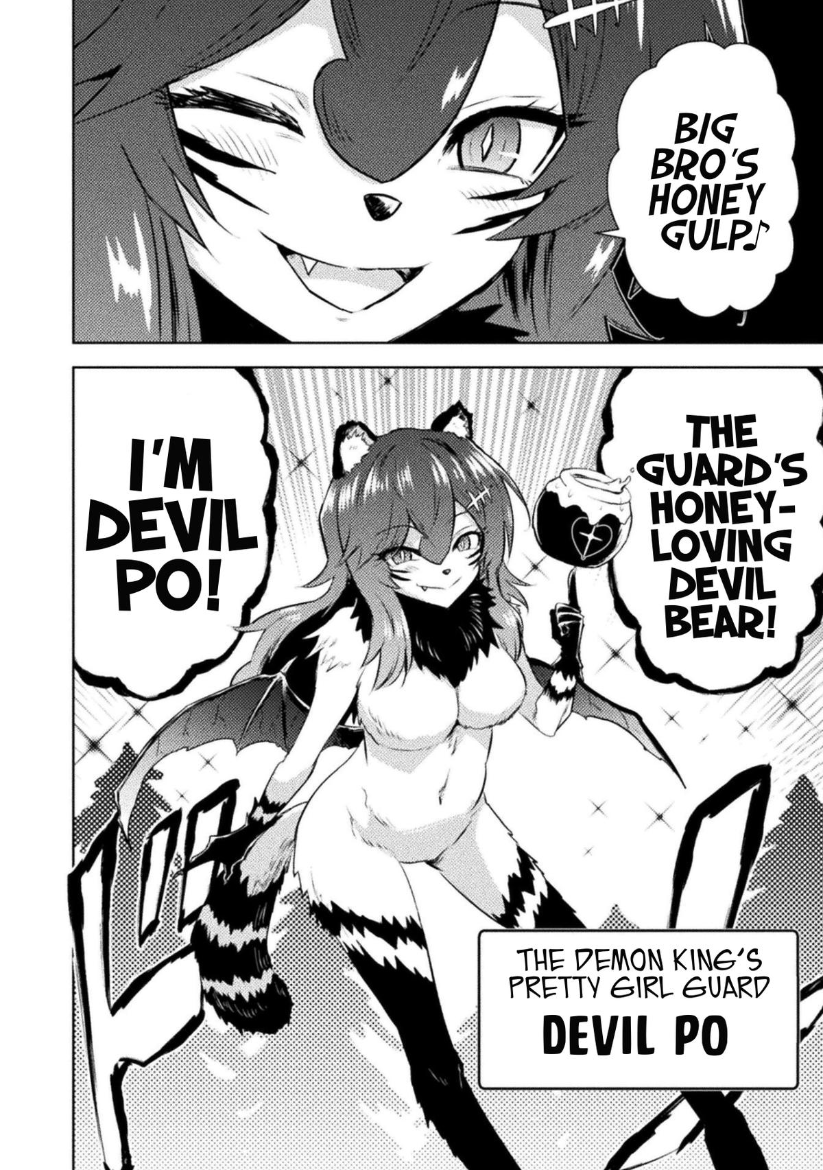 Killer Shark in Another World killer 52 10