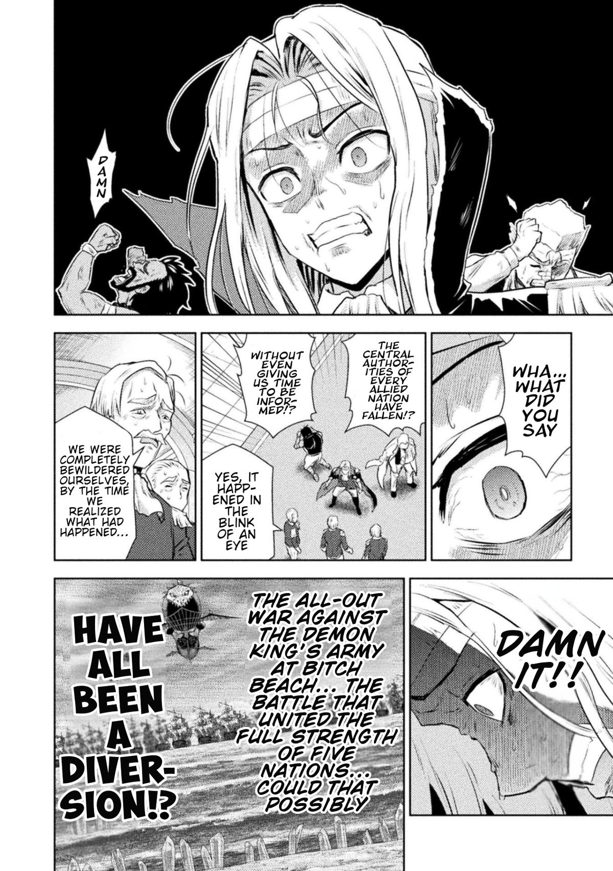 Killer Shark in Another World killer 52 16