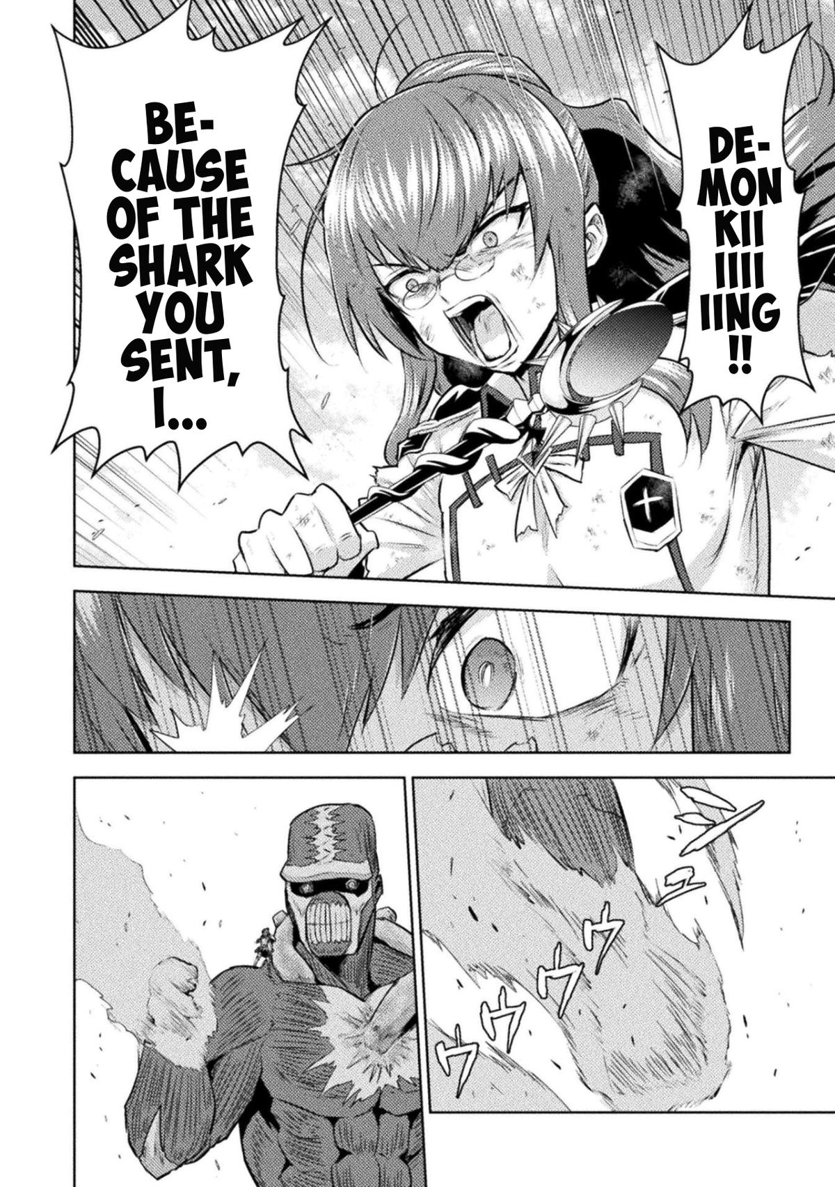 Killer Shark in Another World killer 52 25