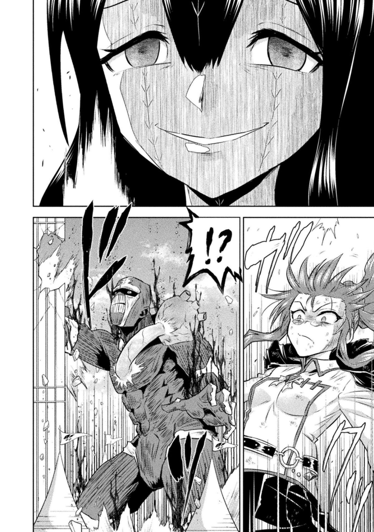 Killer Shark in Another World killer 52 27