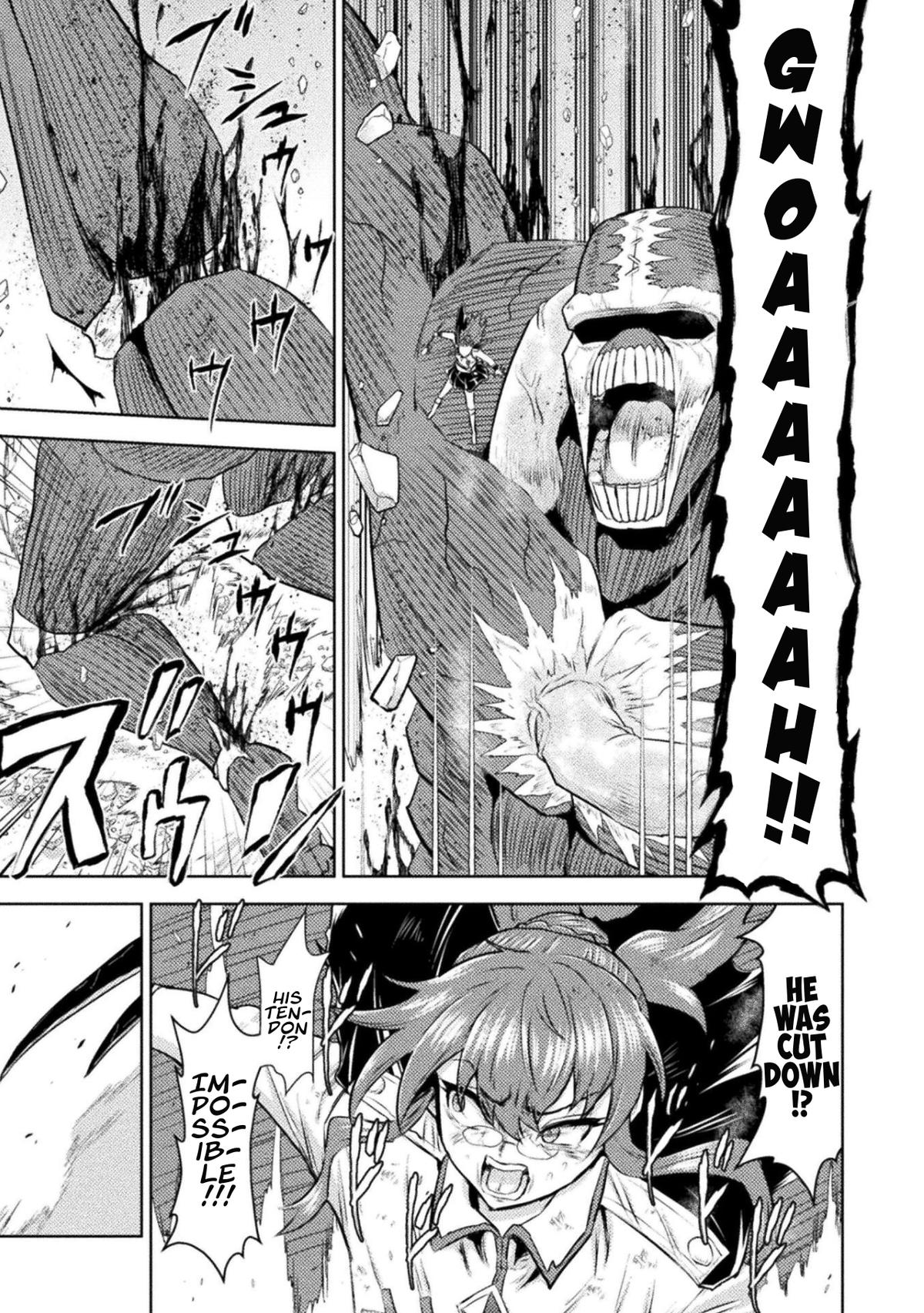 Killer Shark in Another World killer 52 28