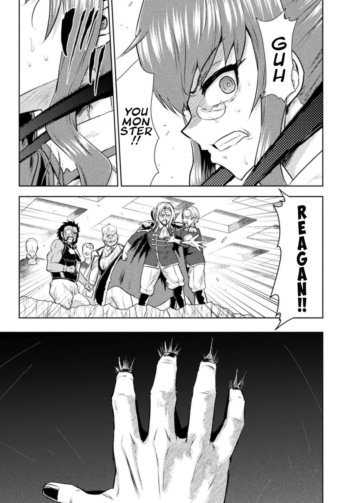 Killer Shark in Another World killer 52 30