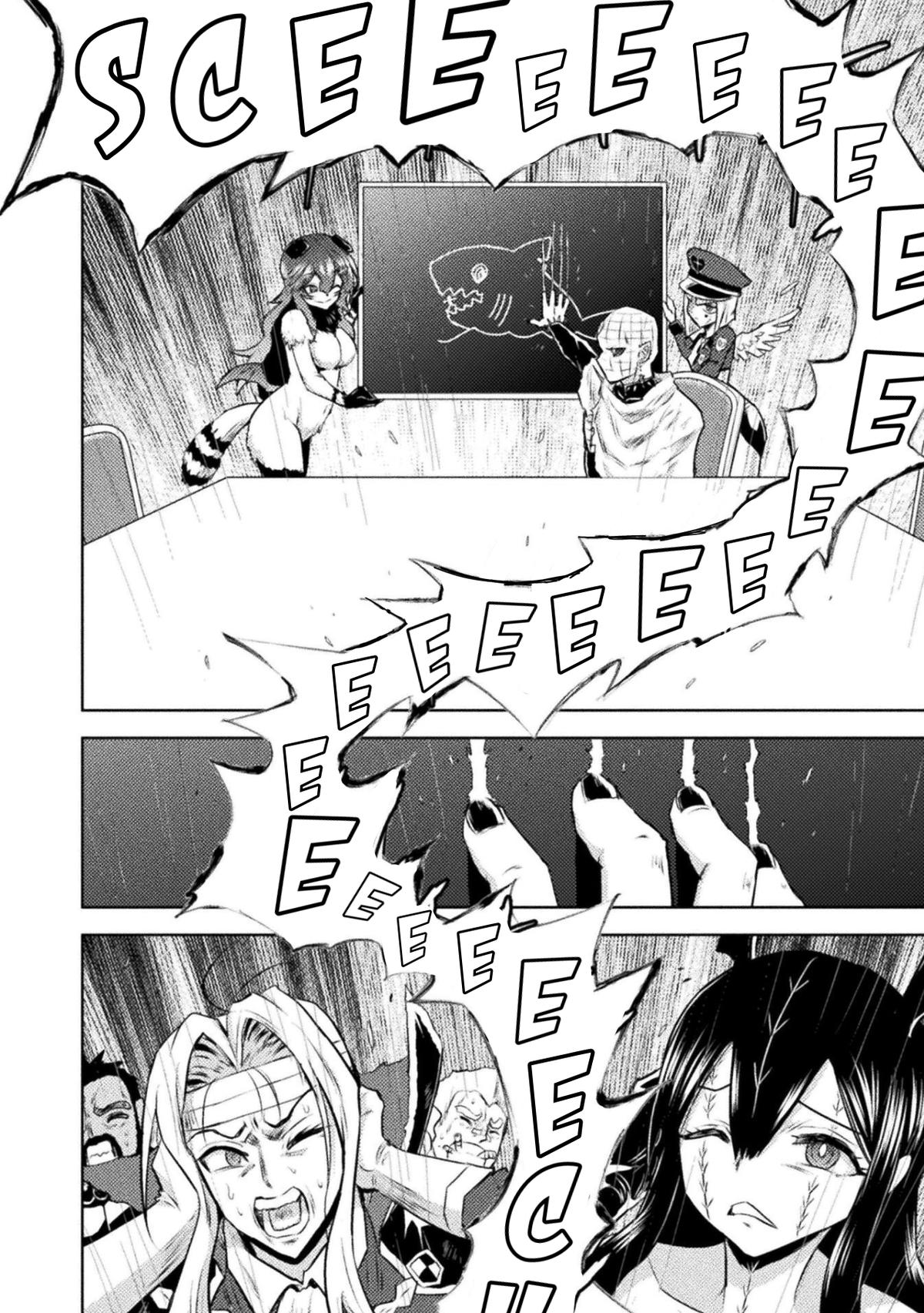 Killer Shark in Another World killer 52 31