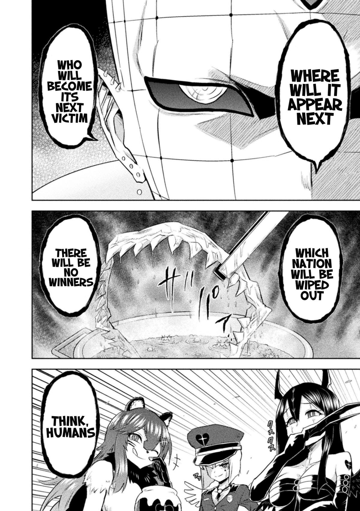 Killer Shark in Another World killer 52 37