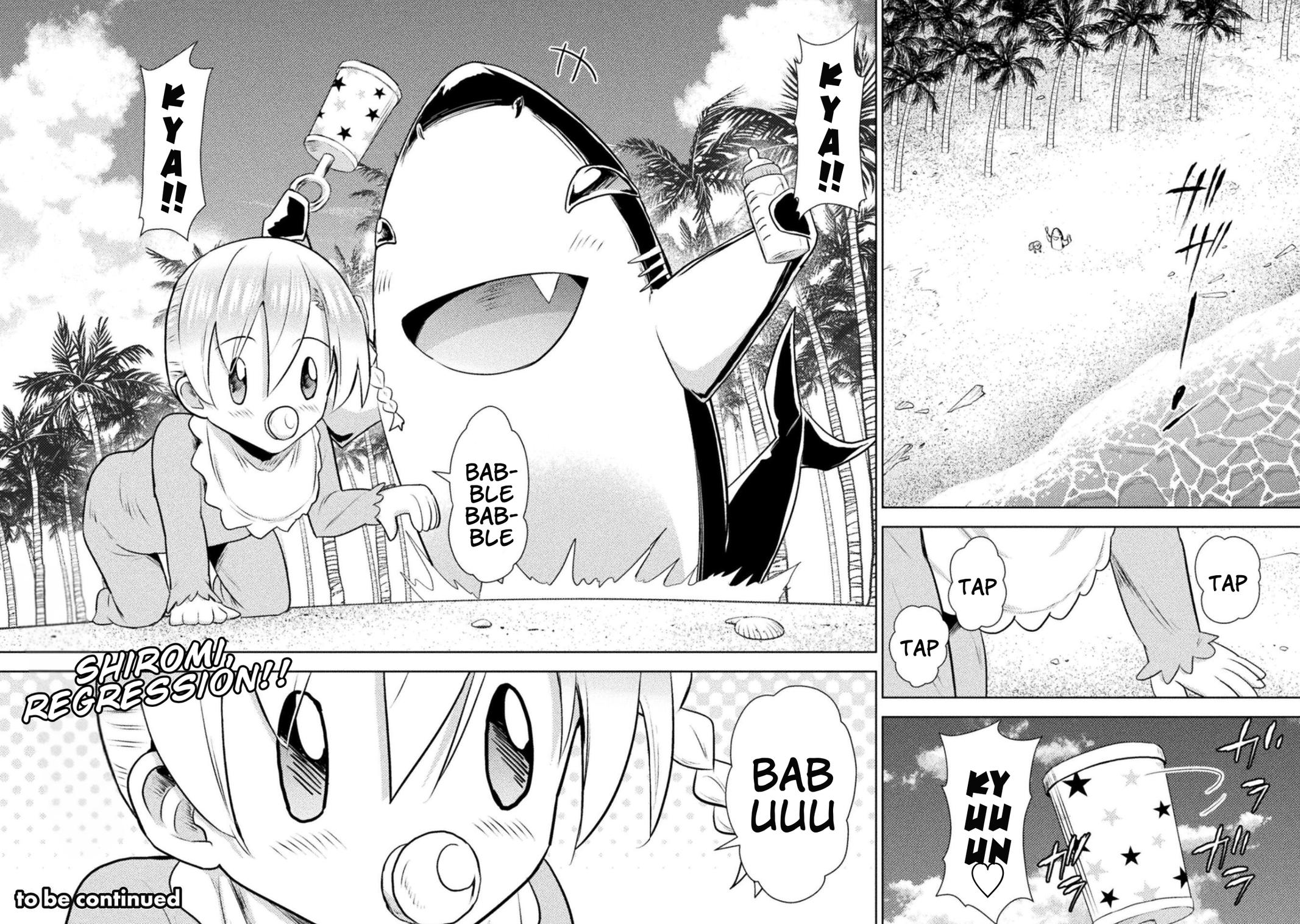 Killer Shark in Another World killer 52 39