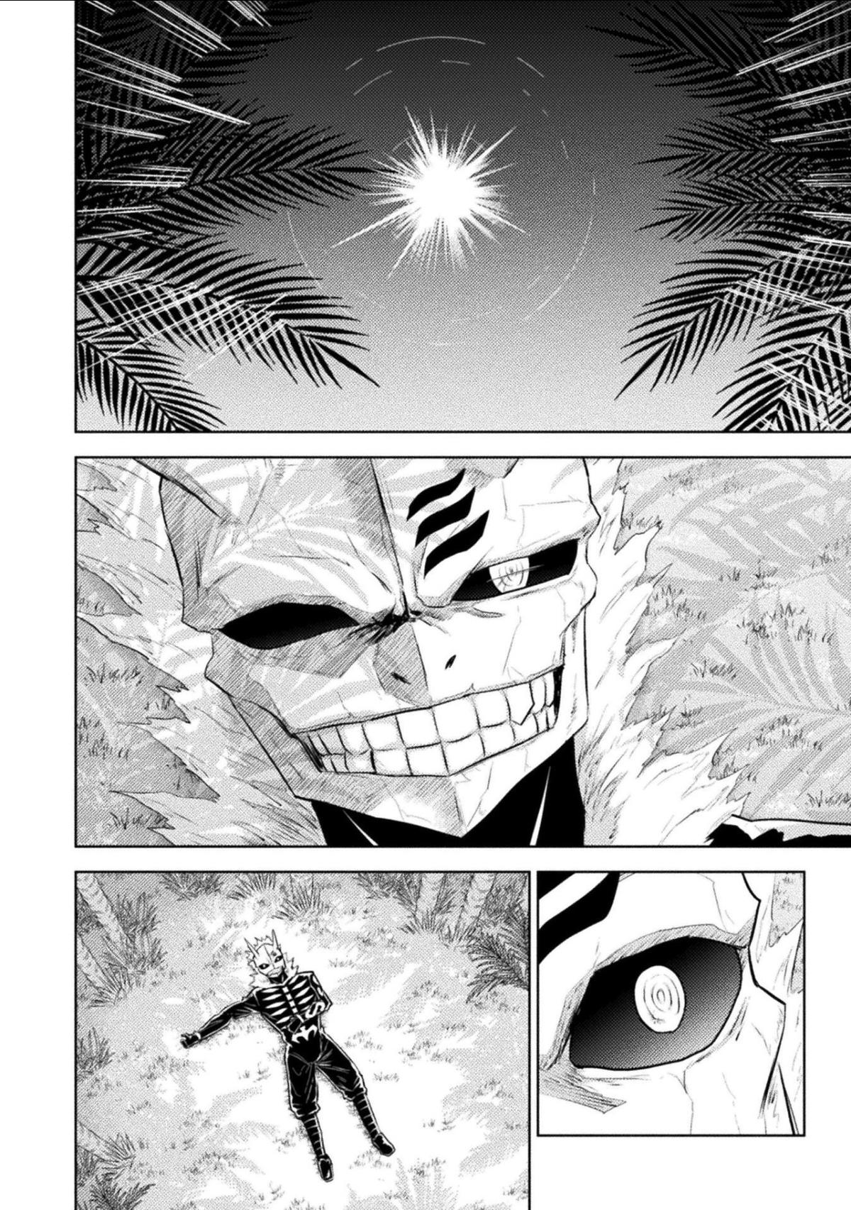 Killer Shark in Another World killer 53 2