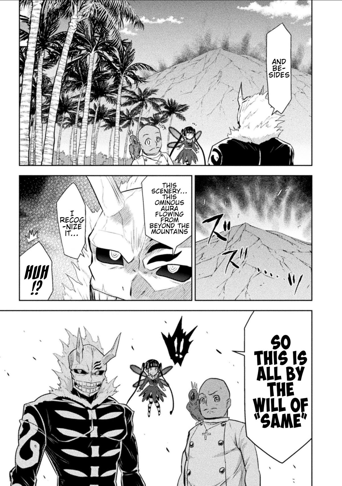 Killer Shark in Another World killer 53 9