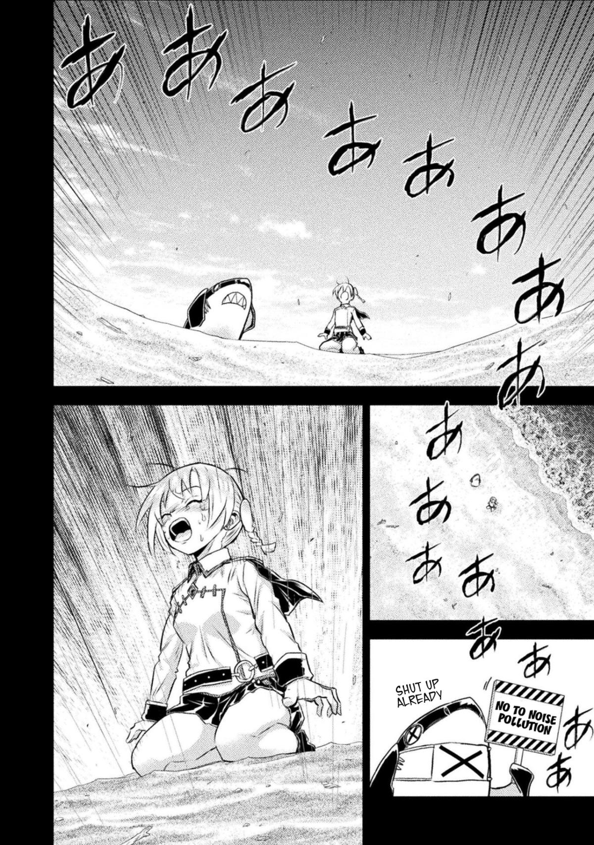 Killer Shark in Another World killer 53 12