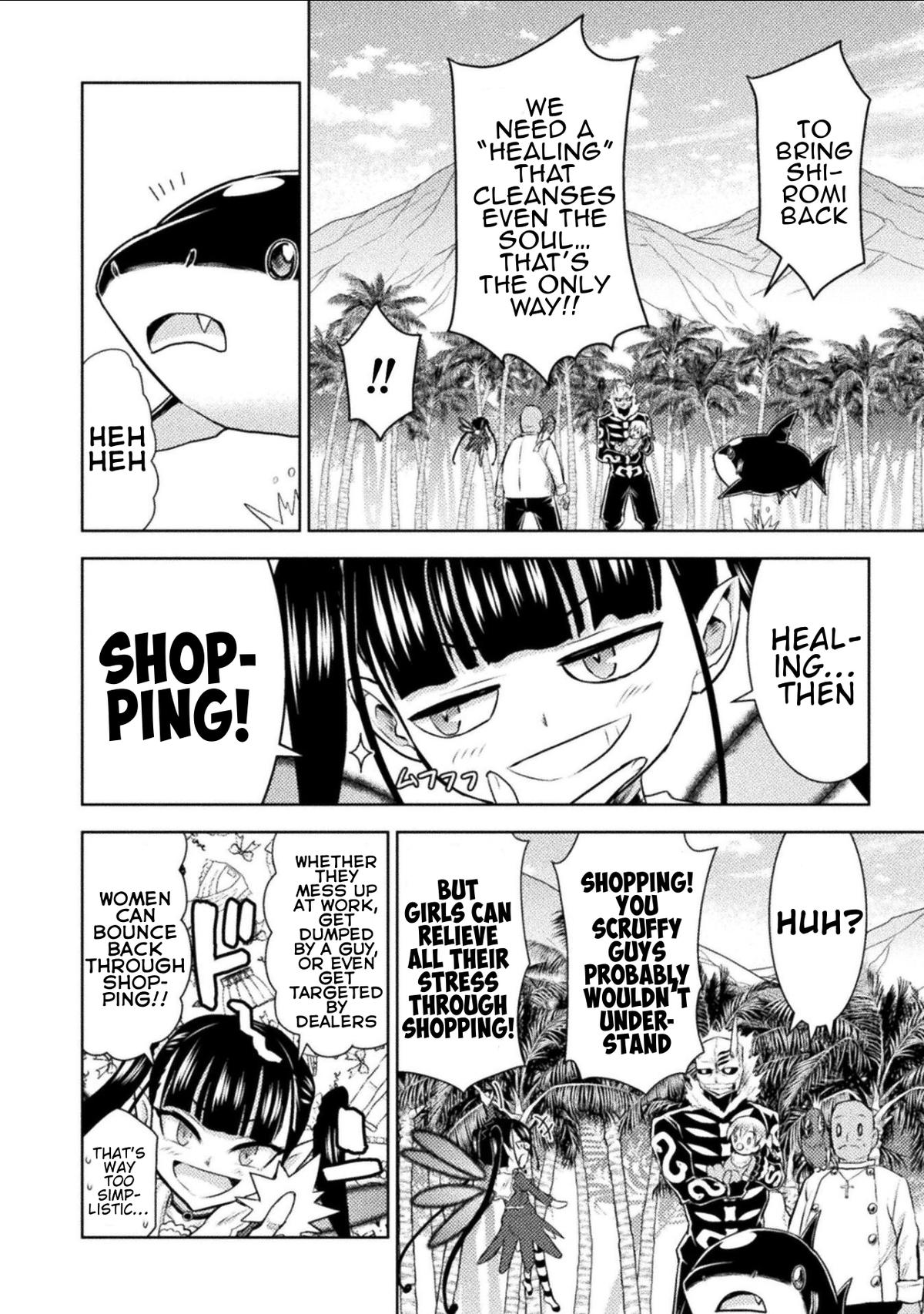 Killer Shark in Another World killer 53 16