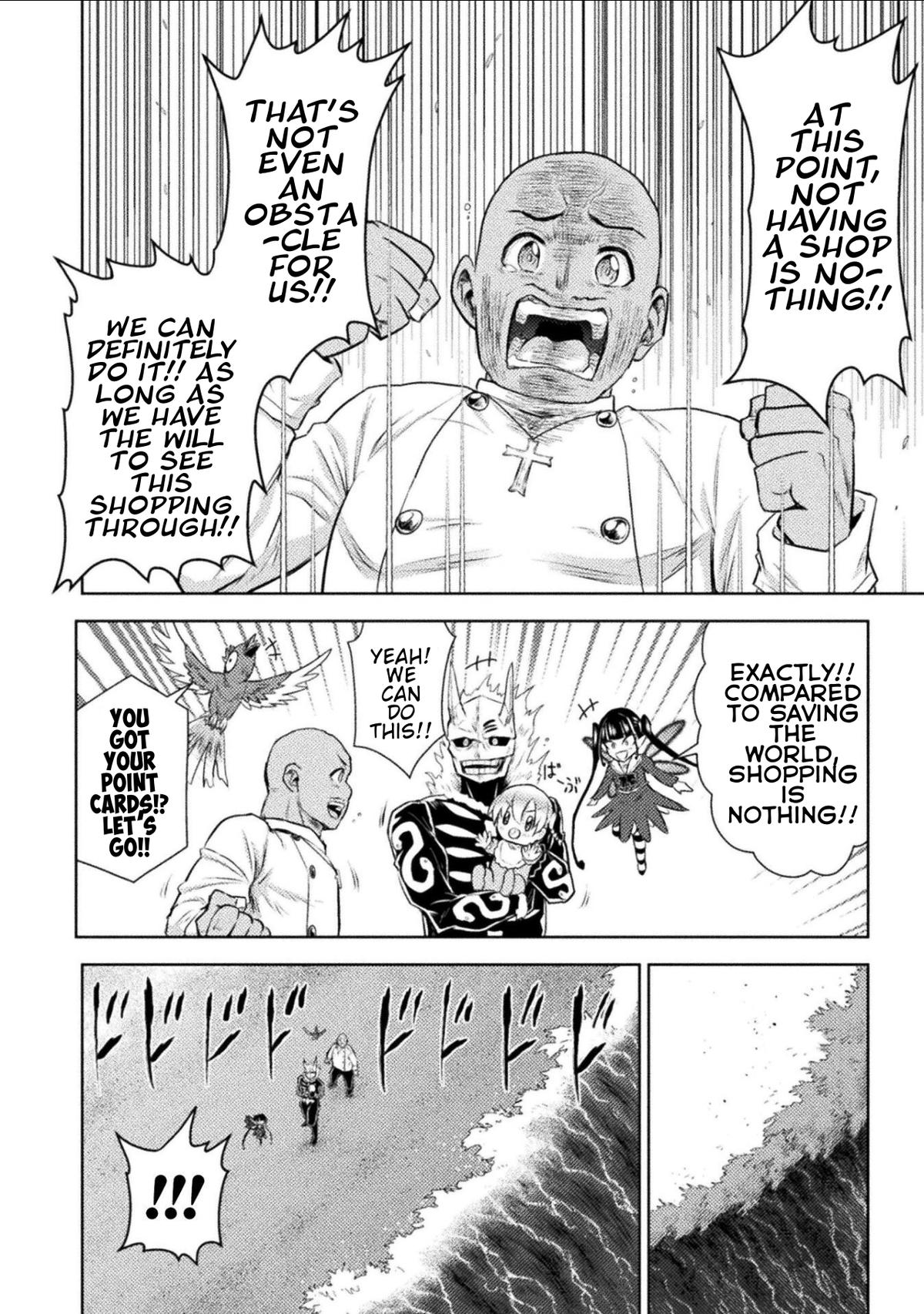 Killer Shark in Another World killer 53 18