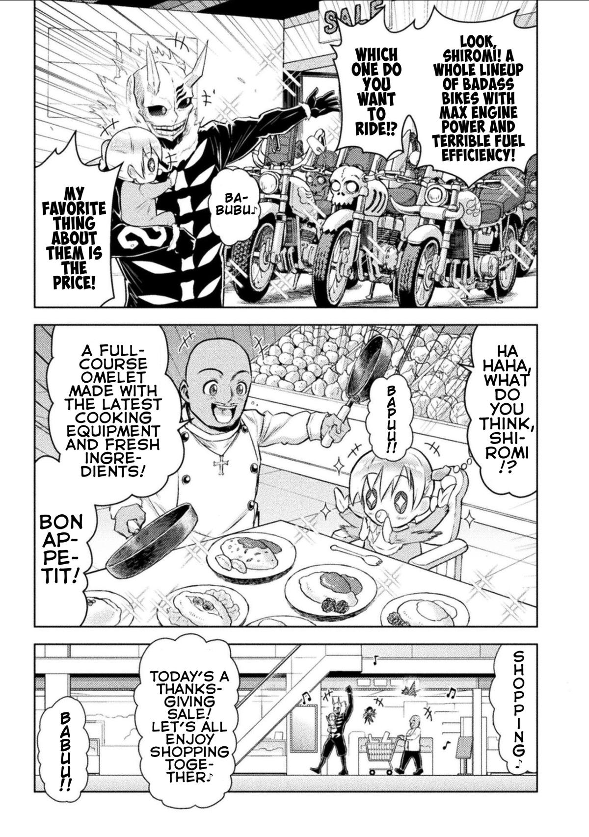 Killer Shark in Another World killer 53 21