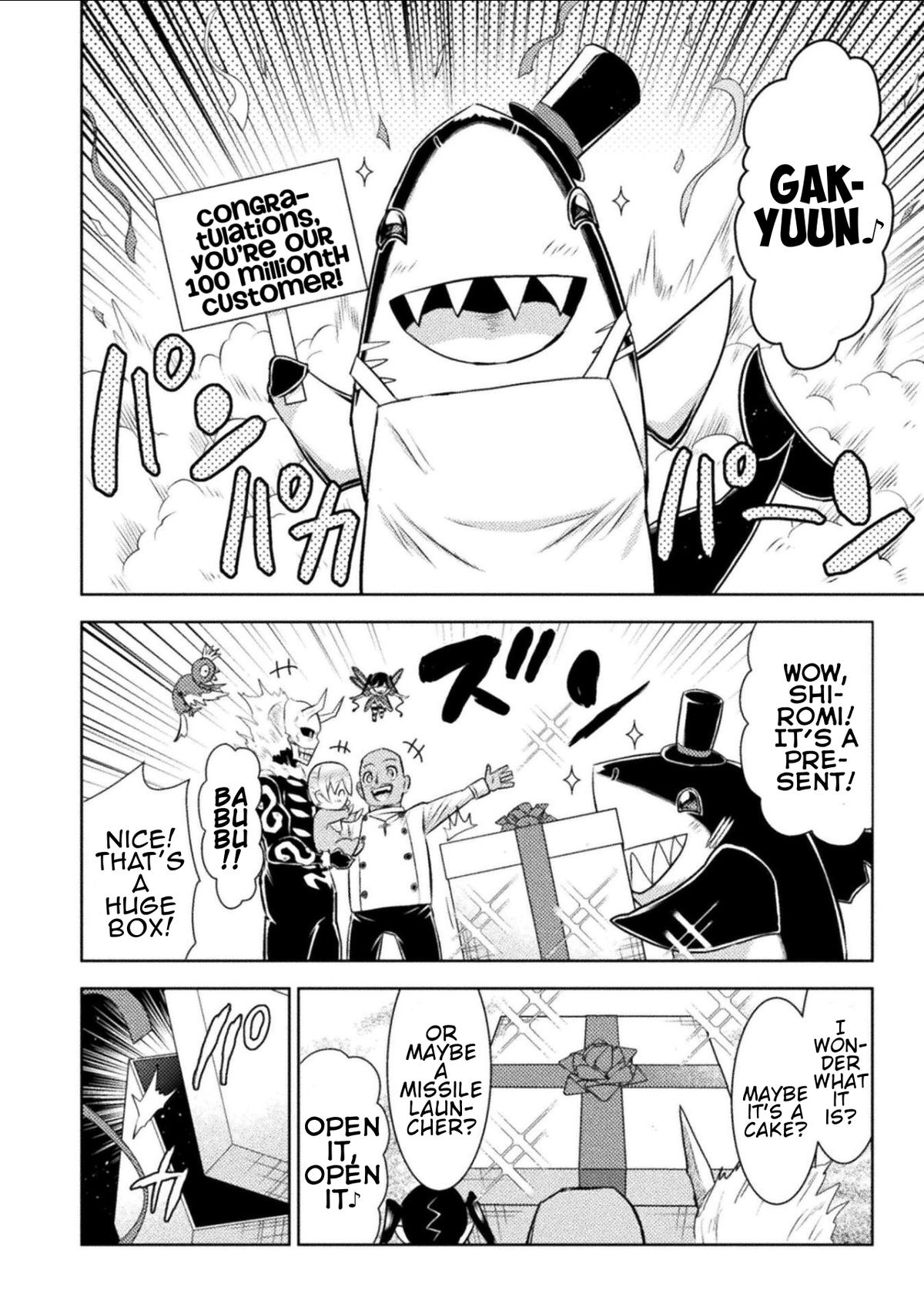 Killer Shark in Another World killer 53 22