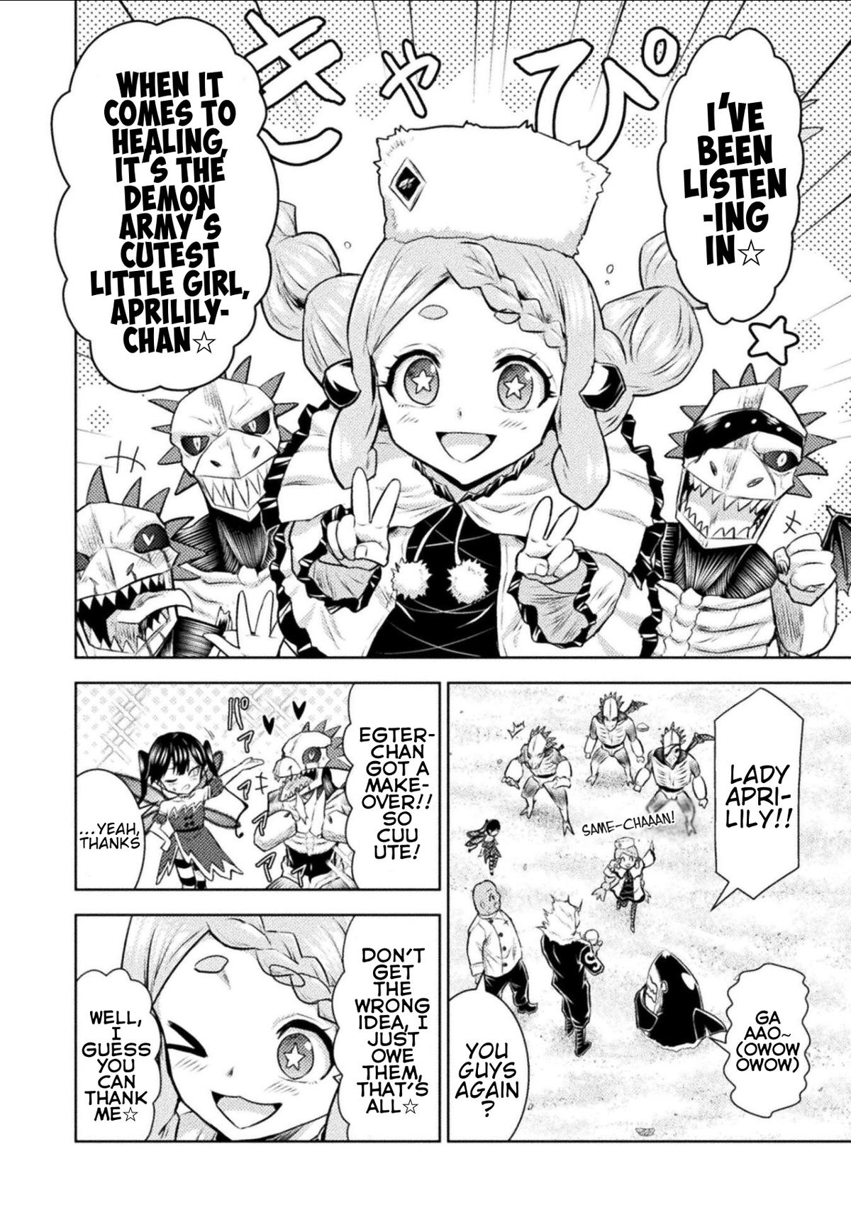 Killer Shark in Another World killer 53 24