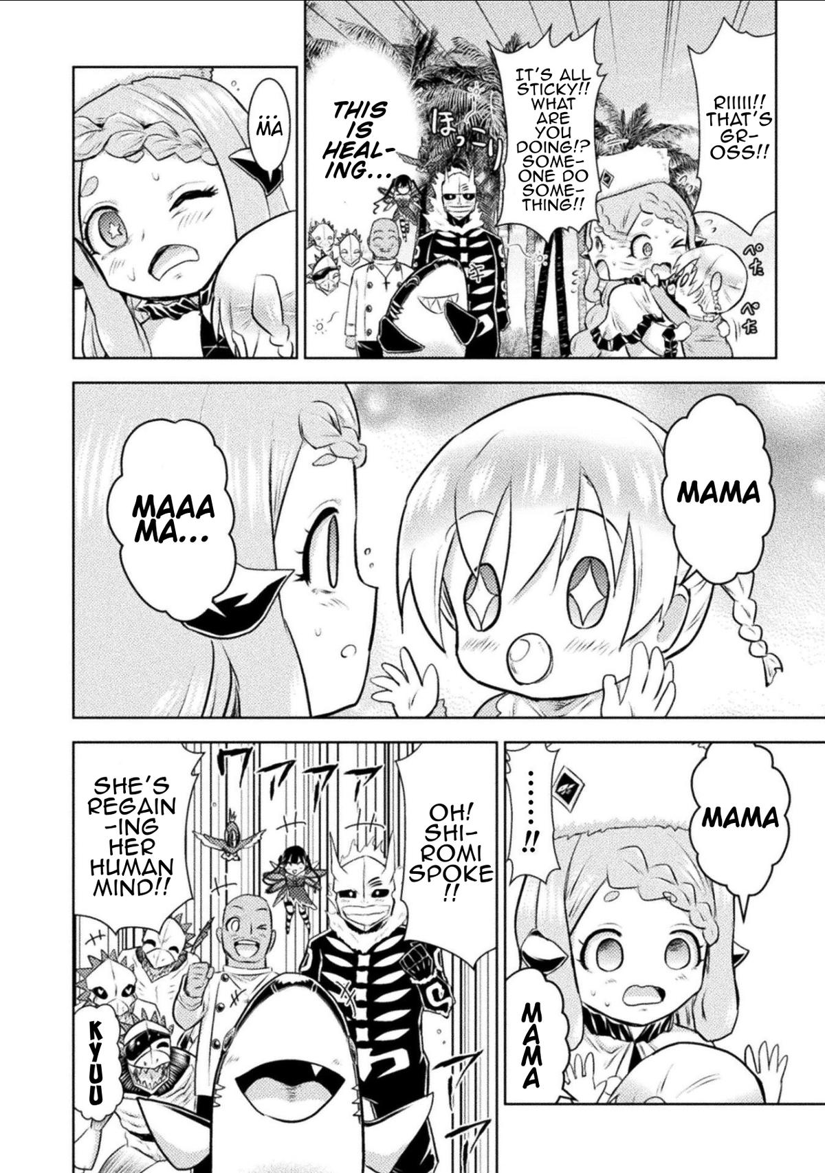 Killer Shark in Another World killer 53 26