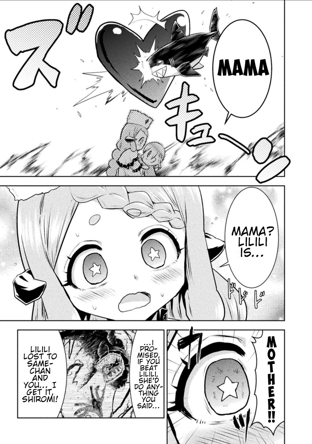 Killer Shark in Another World killer 53 27