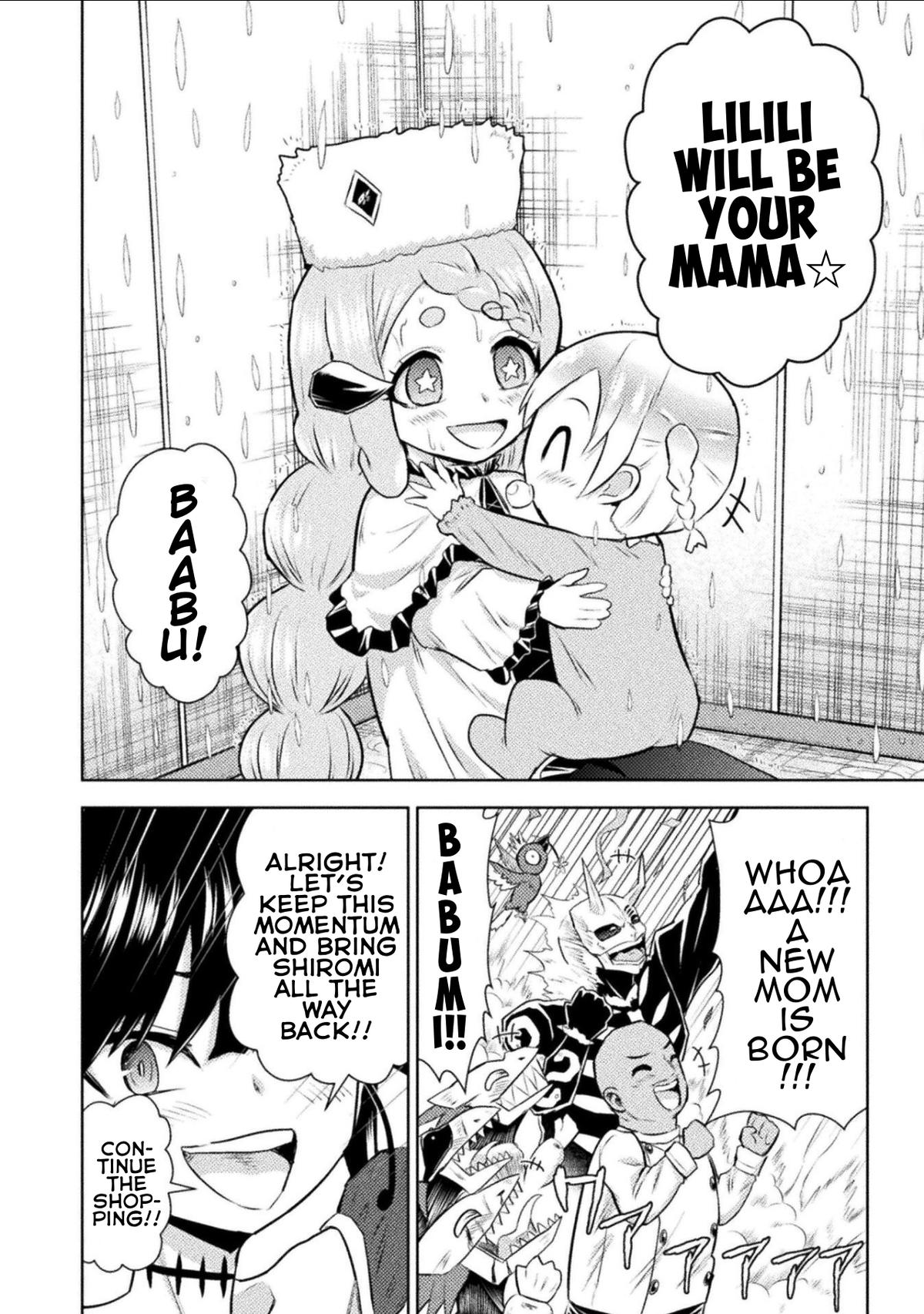 Killer Shark in Another World killer 53 28