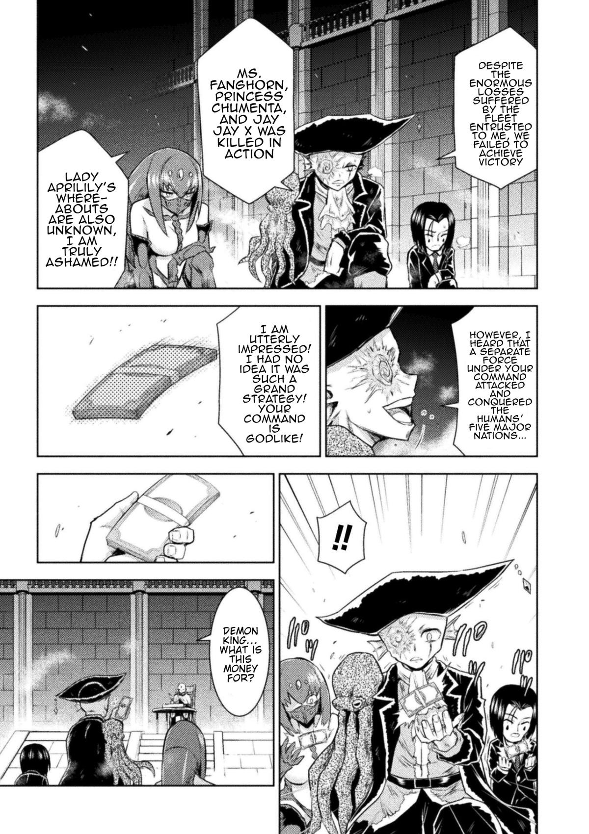 Killer Shark in Another World killer 54 3